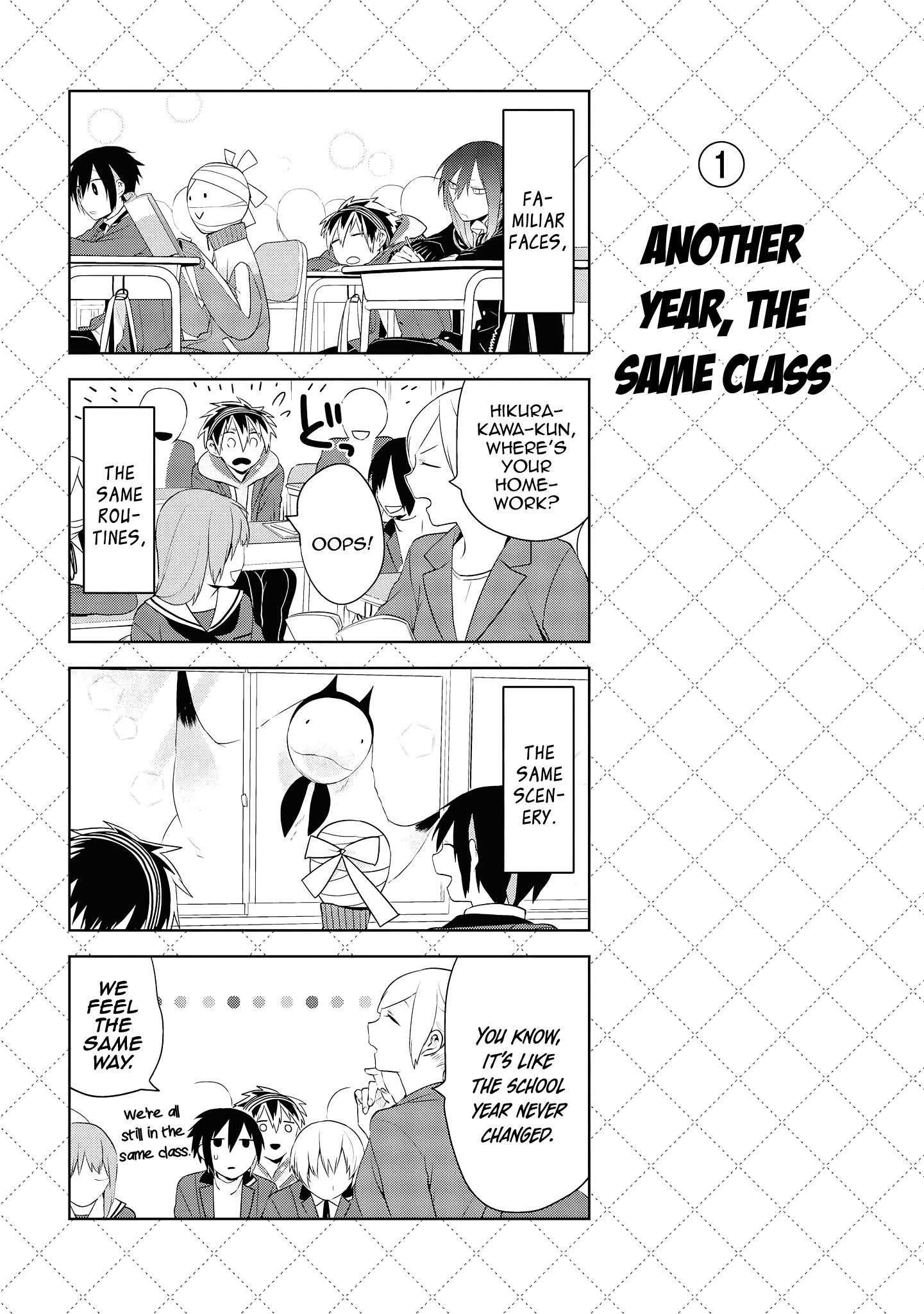 Jingai-san no Yome chapter 46.5 page 2