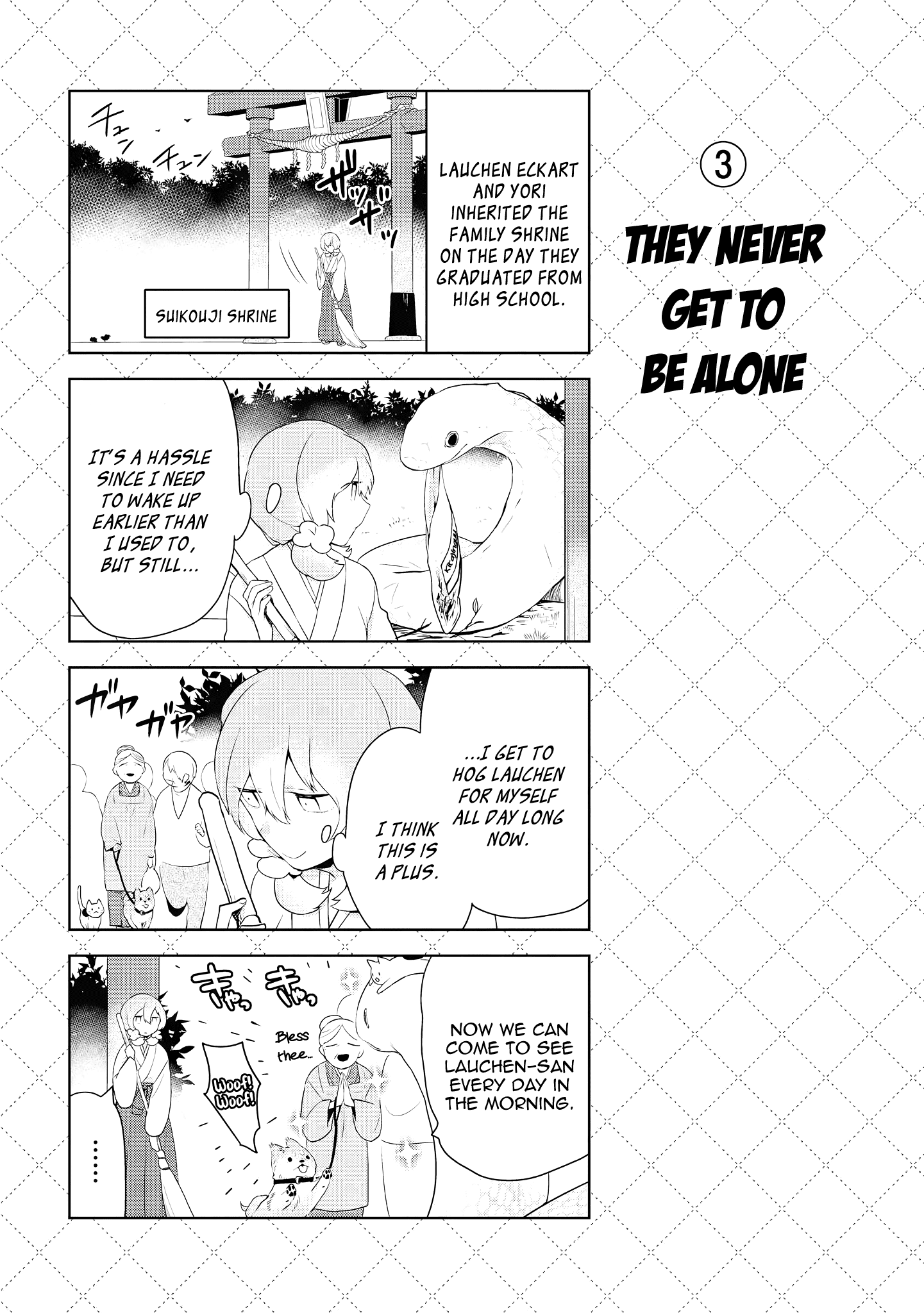 Jingai-san no Yome chapter 46.5 page 4