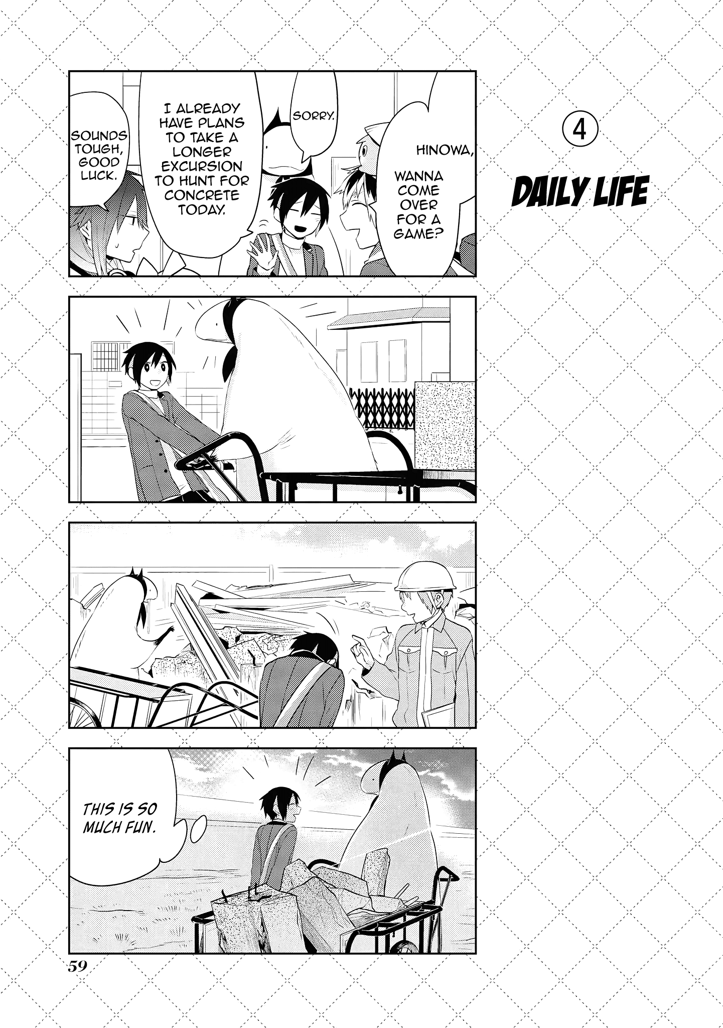 Jingai-san no Yome chapter 46.5 page 5