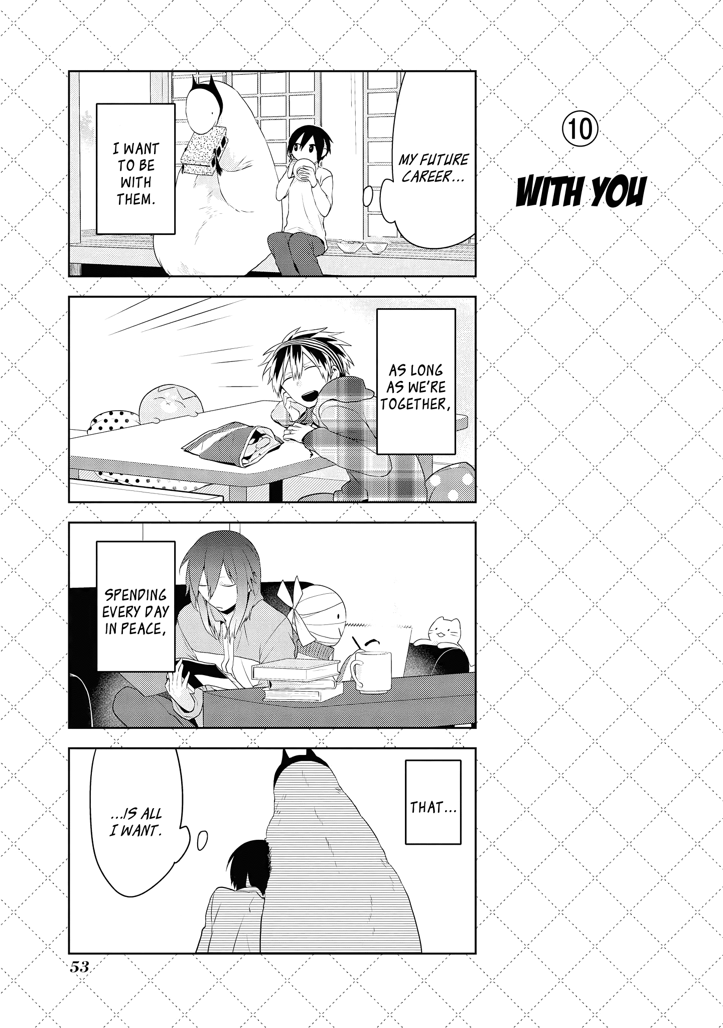 Jingai-san no Yome chapter 46 page 11