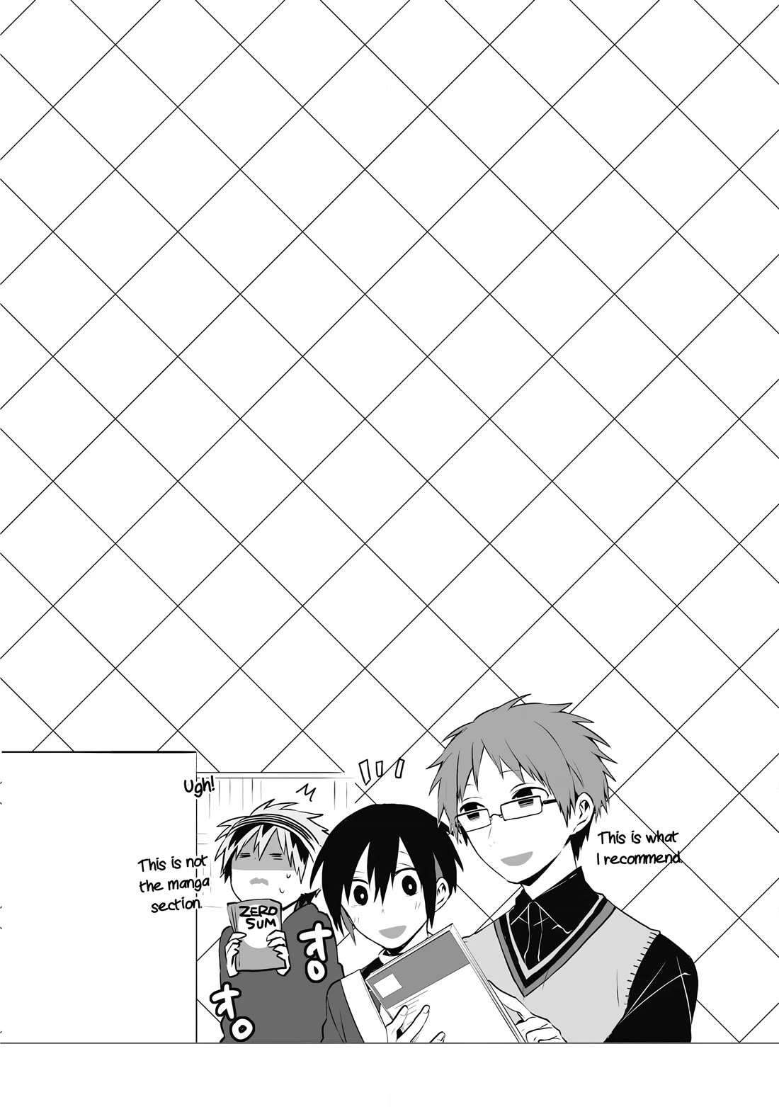 Jingai-san no Yome chapter 46 page 12