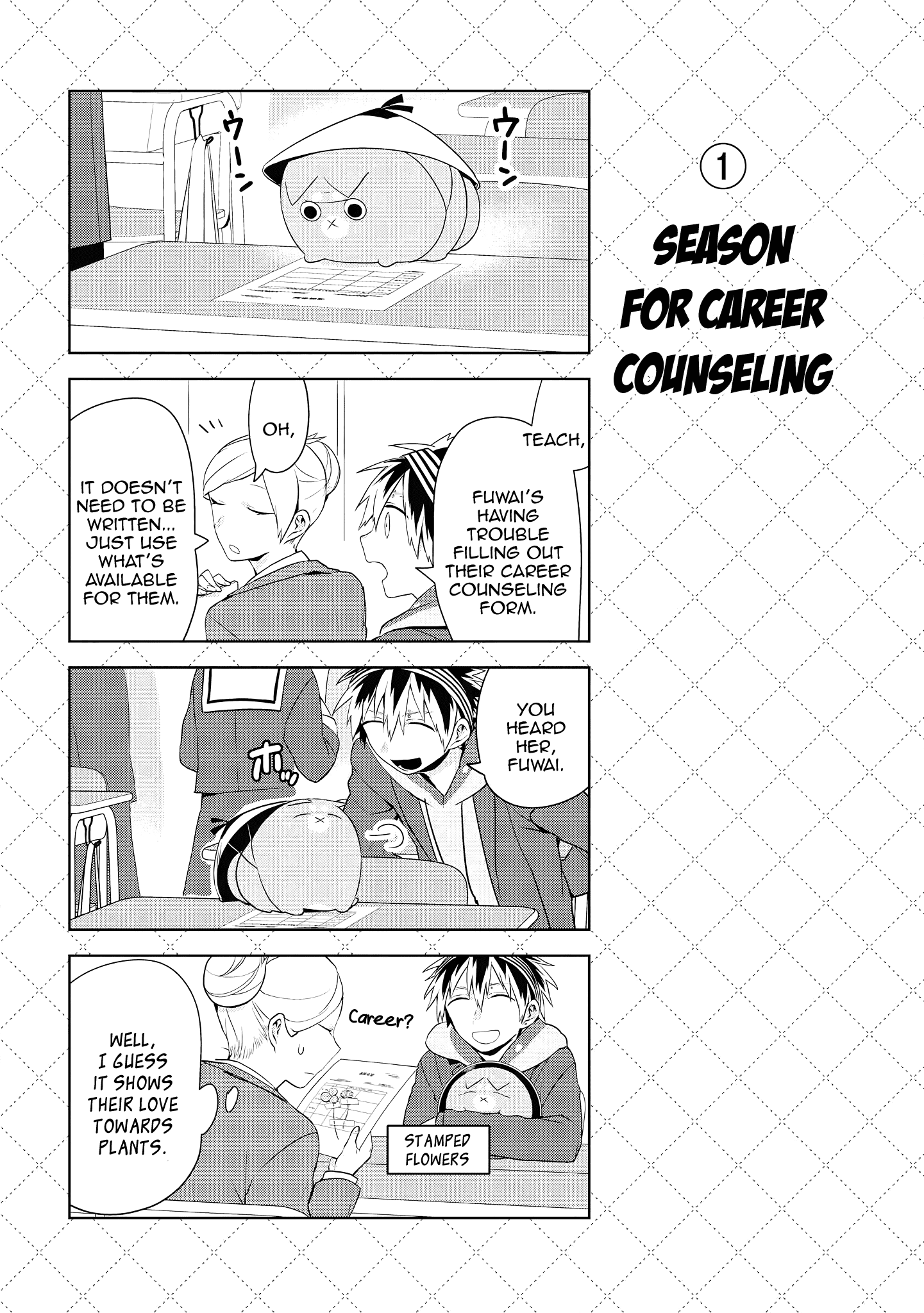 Jingai-san no Yome chapter 46 page 2