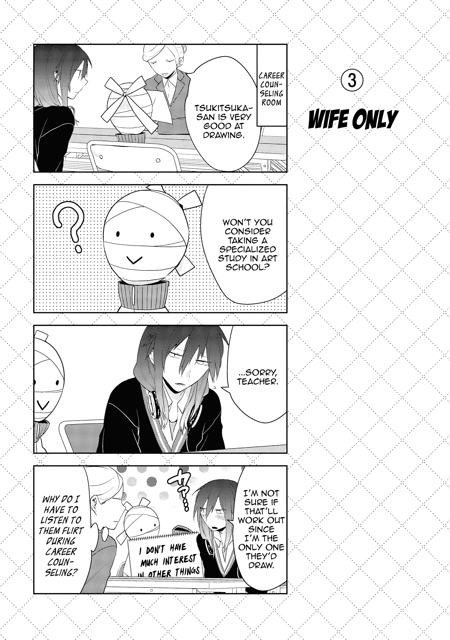 Jingai-san no Yome chapter 46 page 4