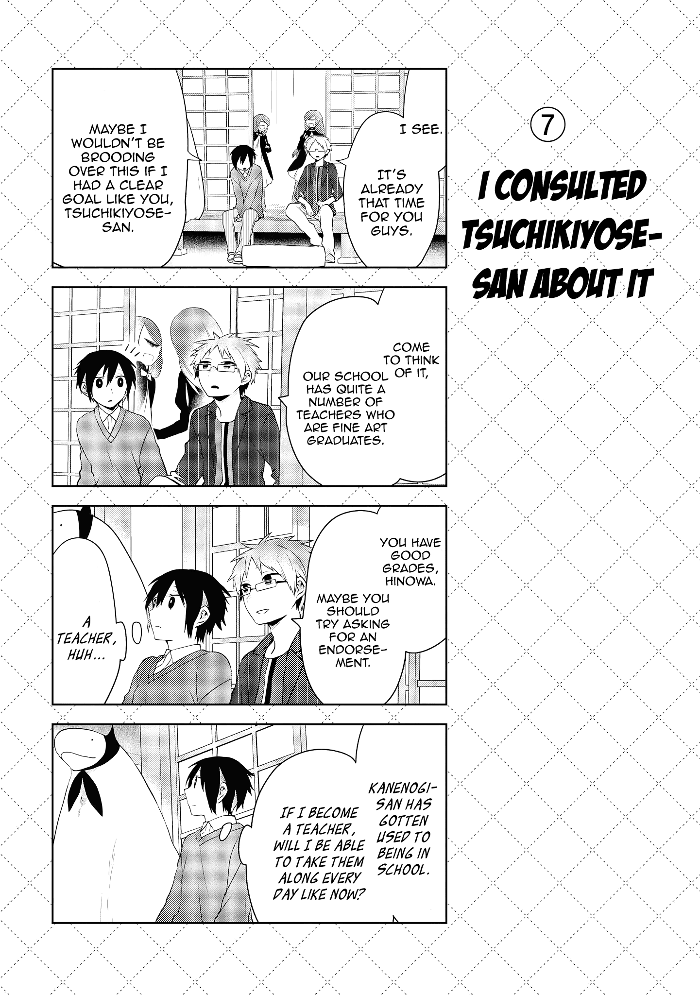 Jingai-san no Yome chapter 46 page 8