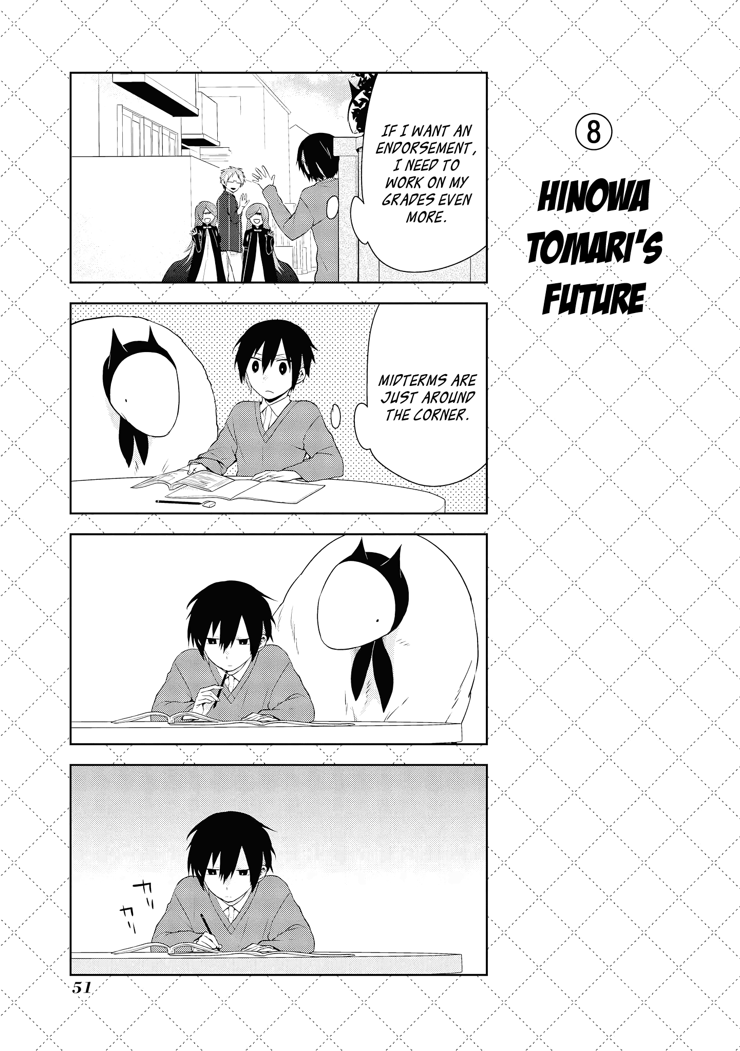 Jingai-san no Yome chapter 46 page 9