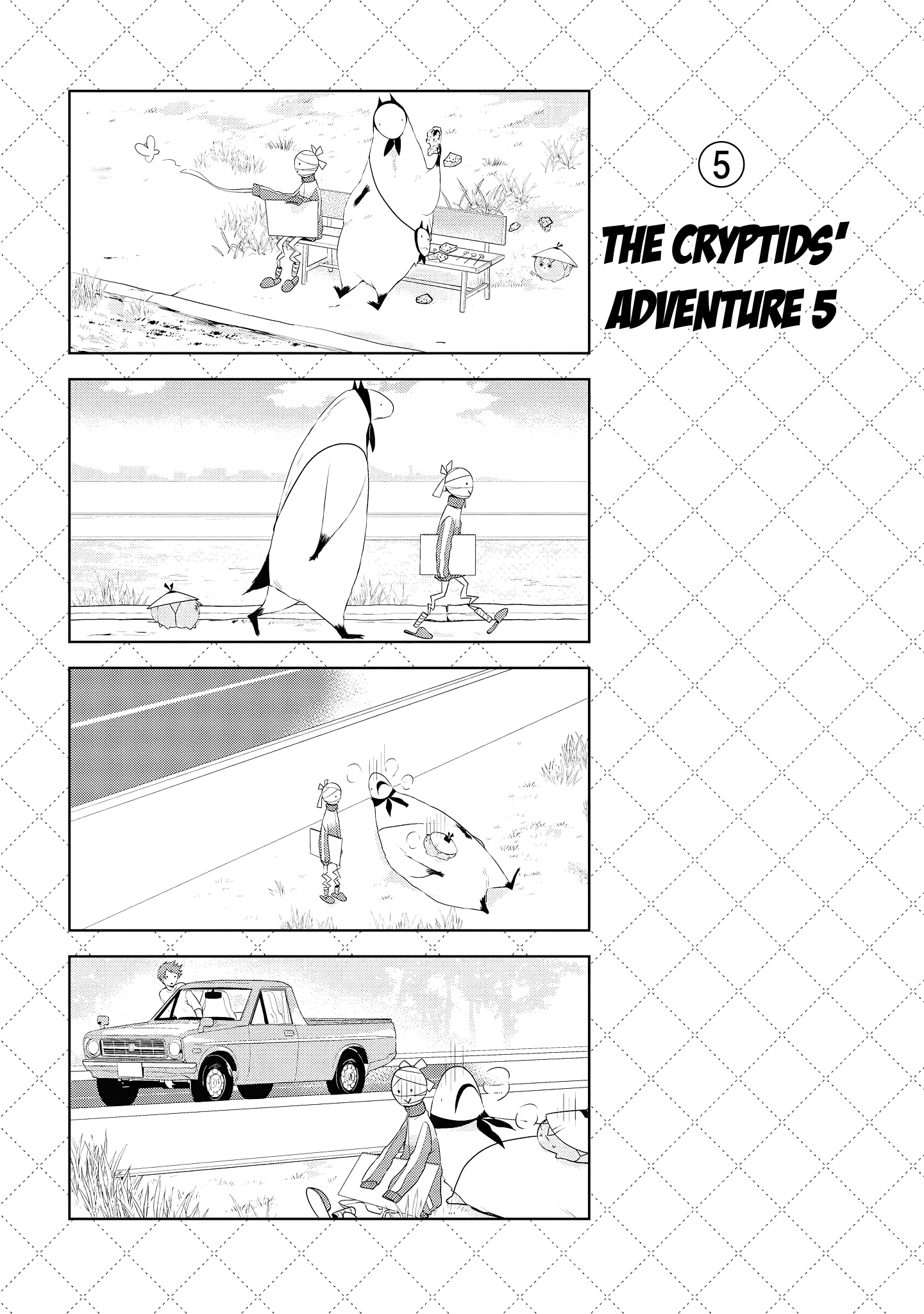 Jingai-san no Yome chapter 47.5 page 6