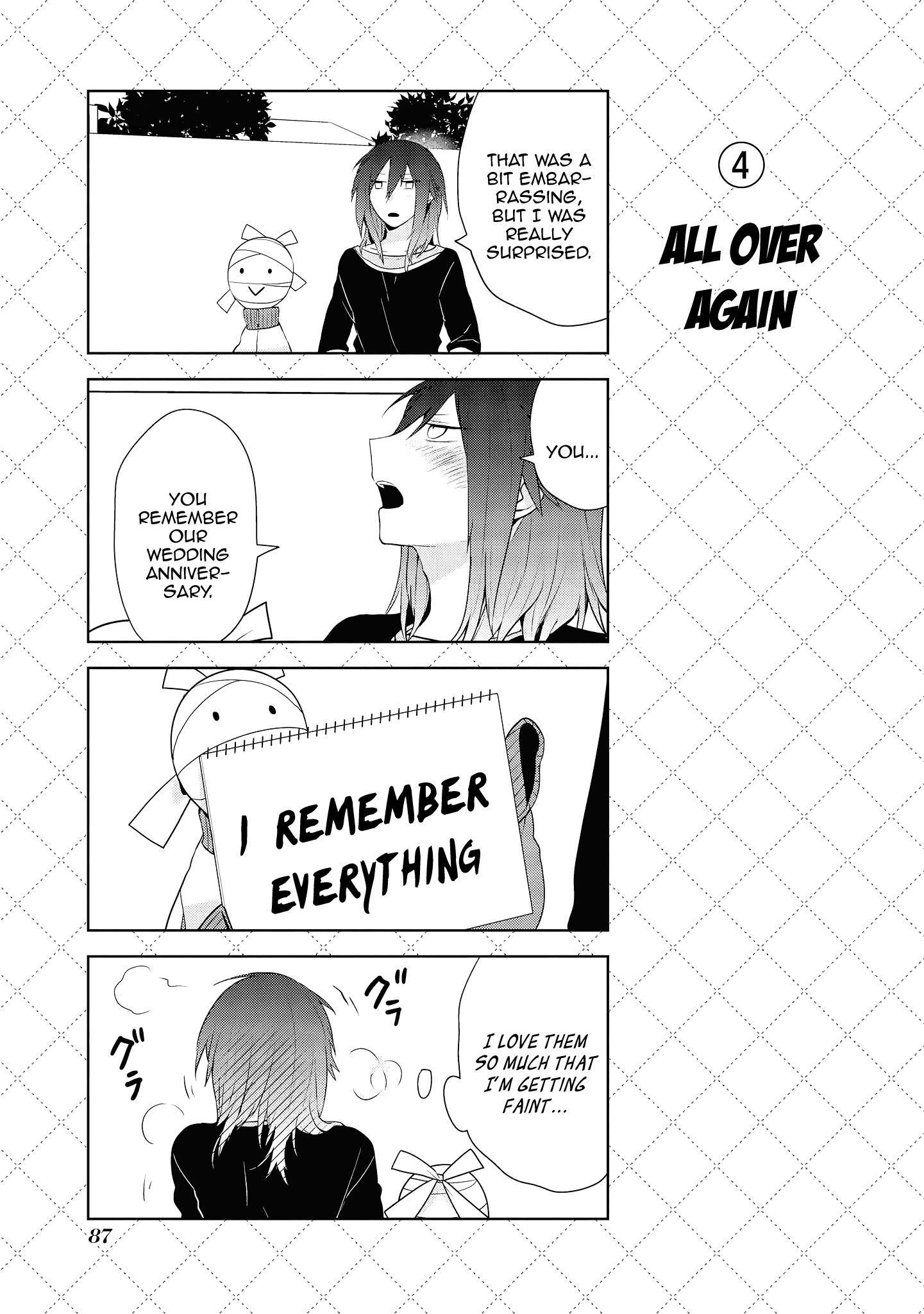 Jingai-san no Yome chapter 48 page 5