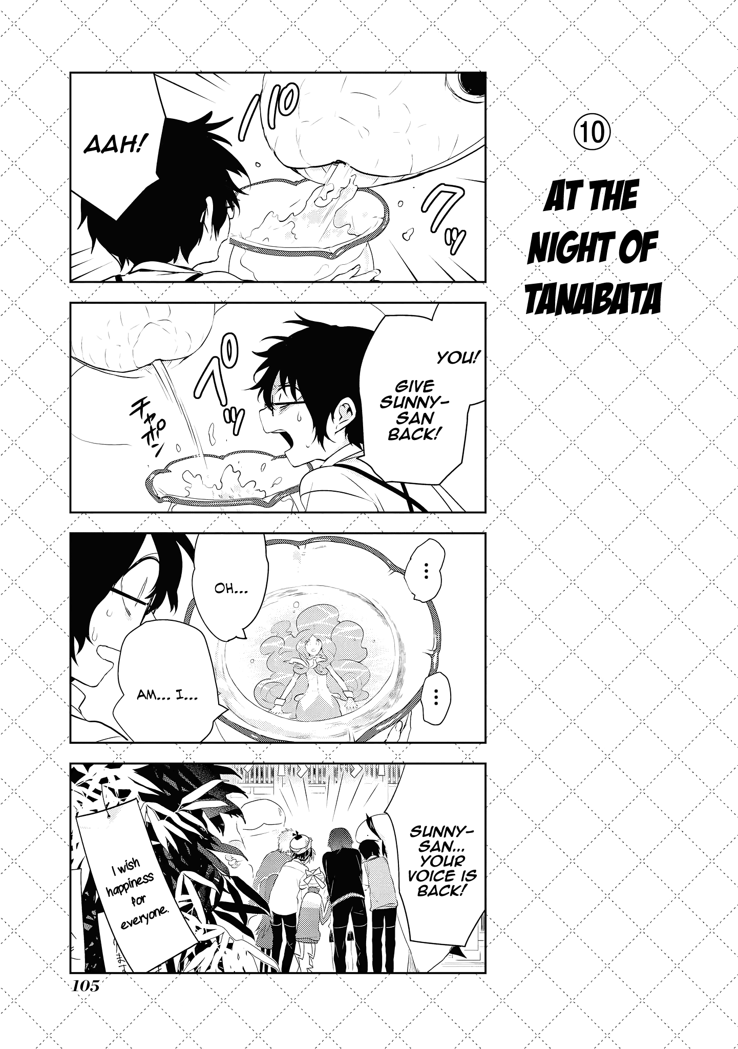 Jingai-san no Yome chapter 49 page 11