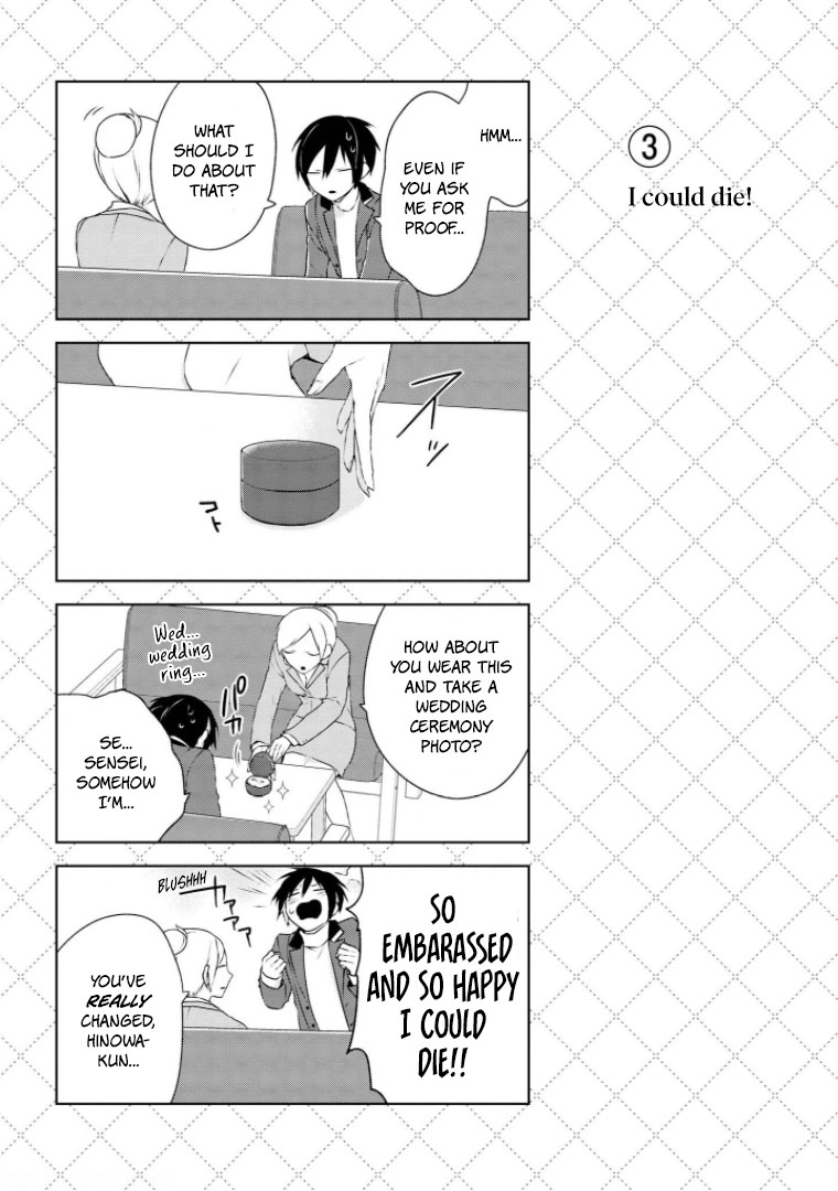 Jingai-san no Yome chapter 5 page 3