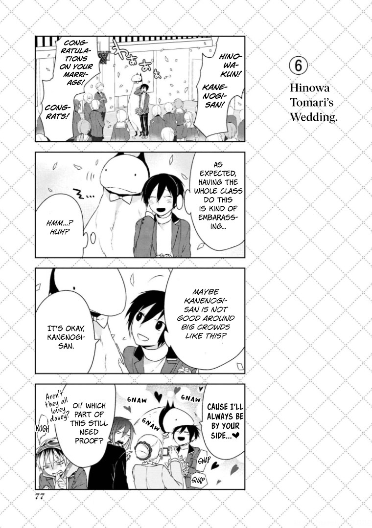 Jingai-san no Yome chapter 5 page 6