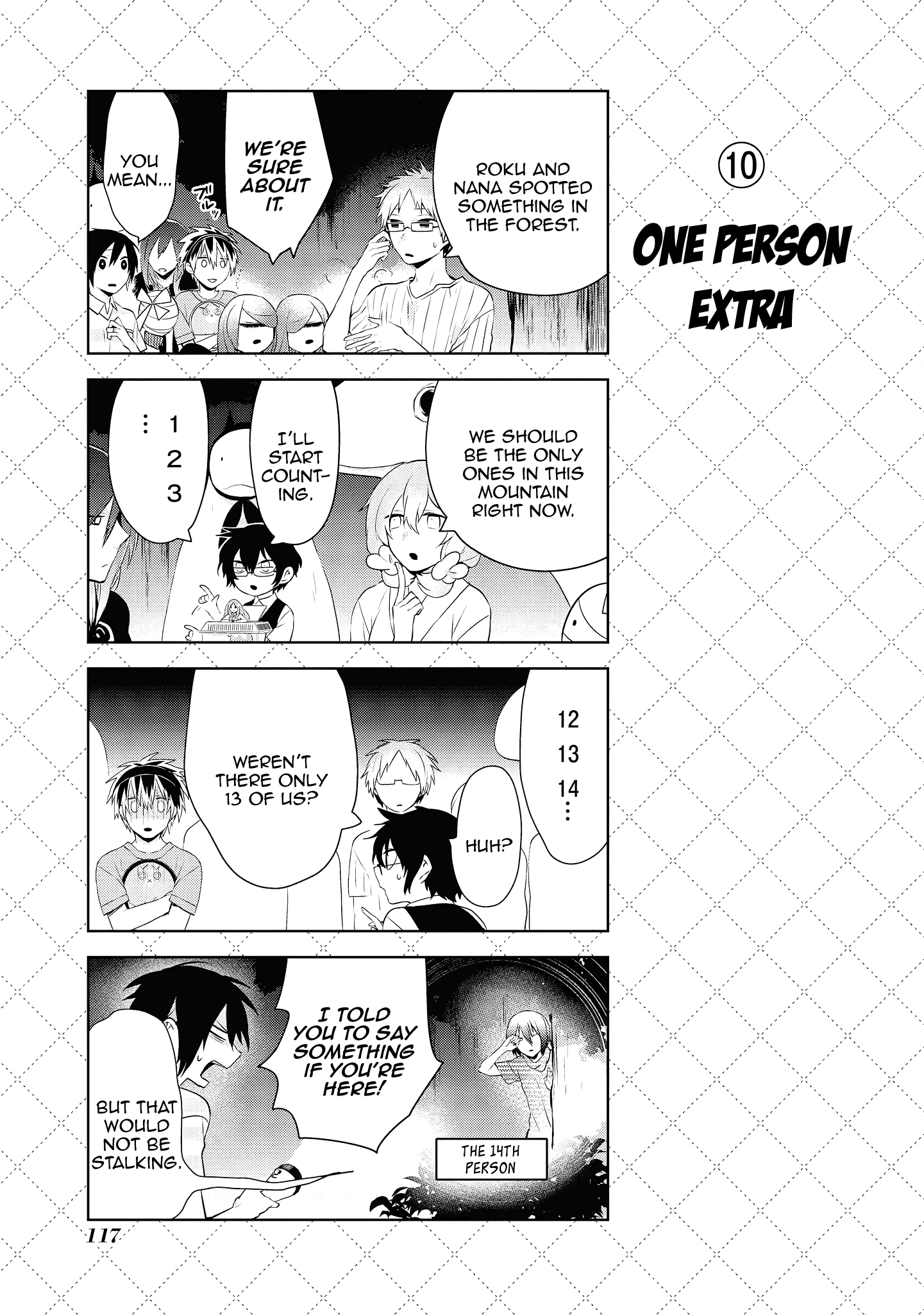 Jingai-san no Yome chapter 50 page 11