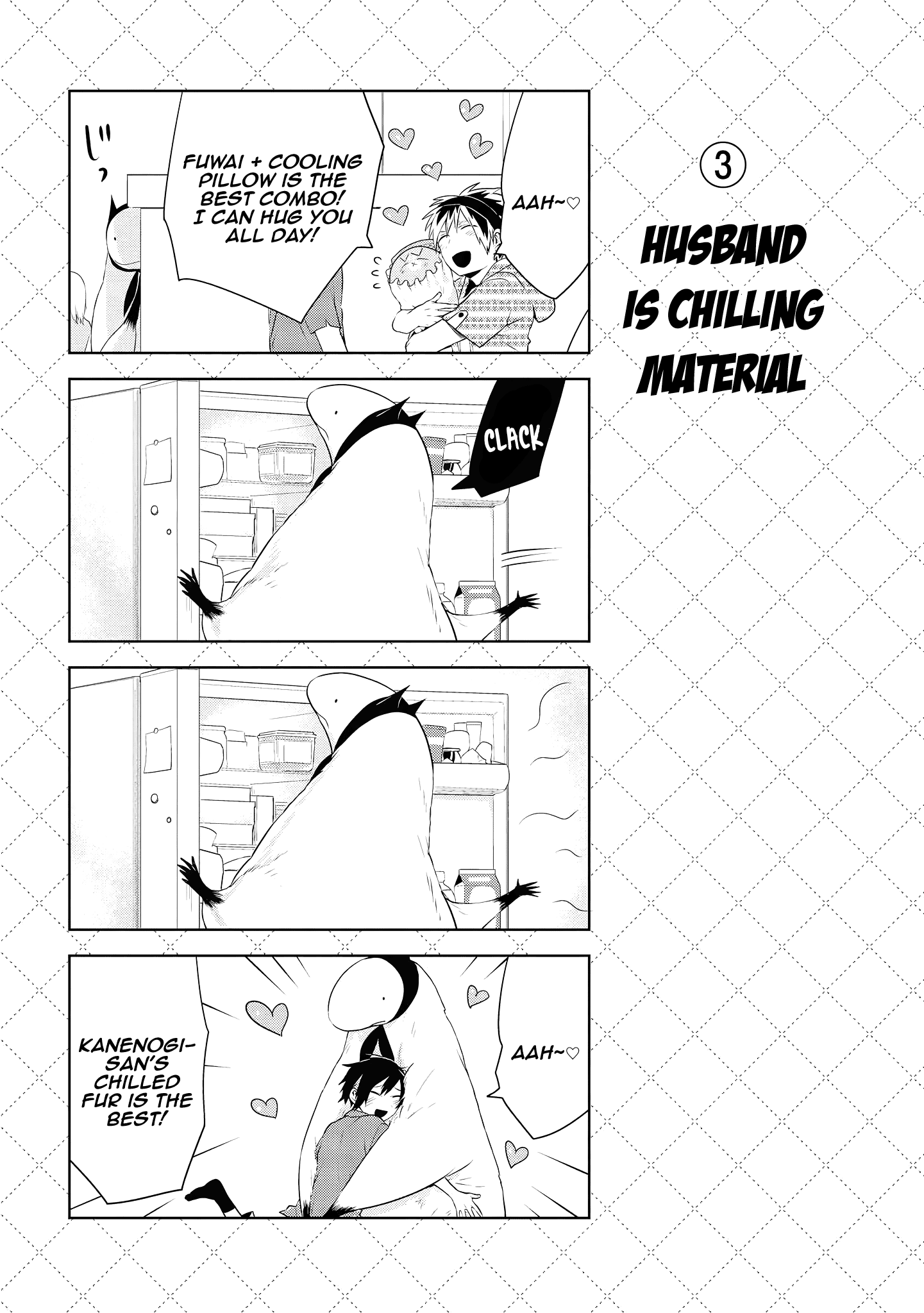 Jingai-san no Yome chapter 50 page 4