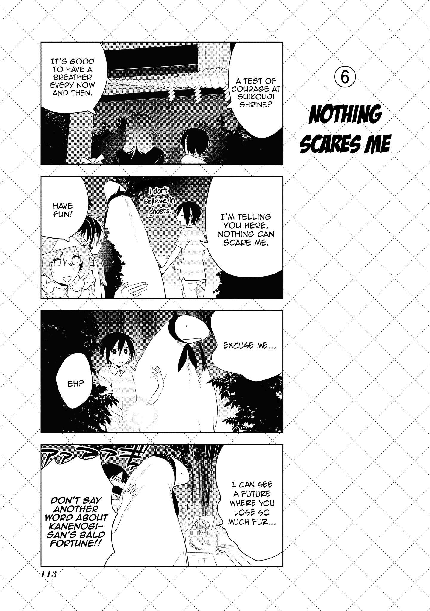 Jingai-san no Yome chapter 50 page 7