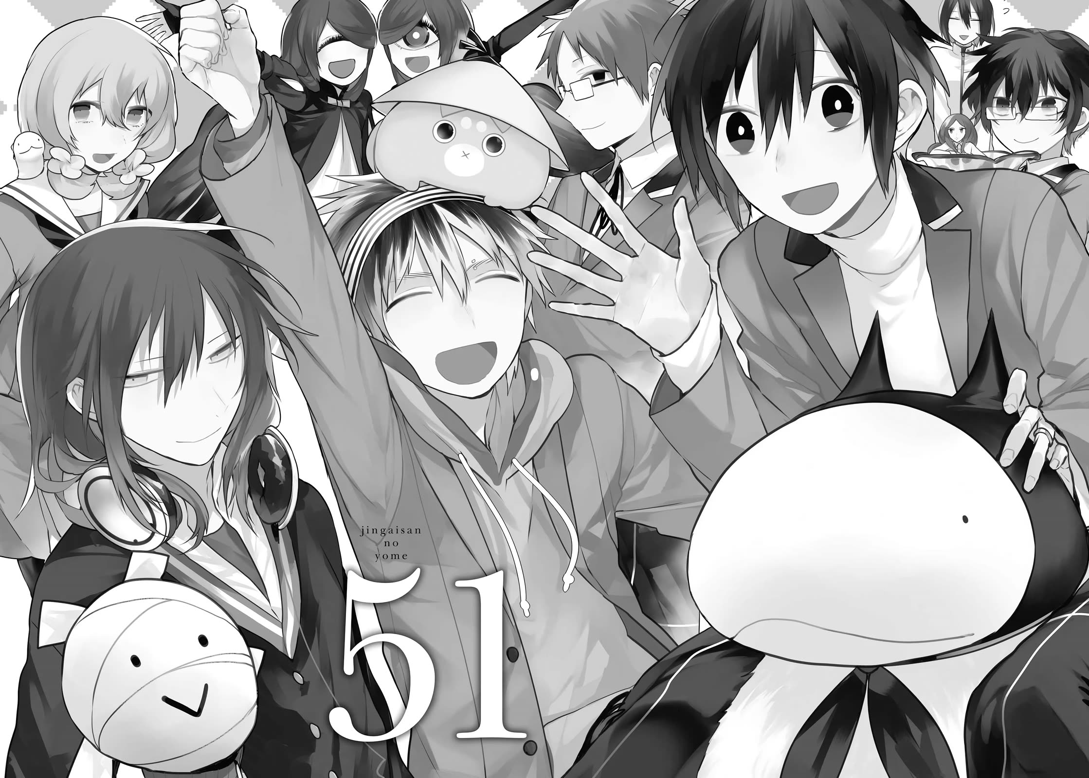 Jingai-san no Yome chapter 51 page 1