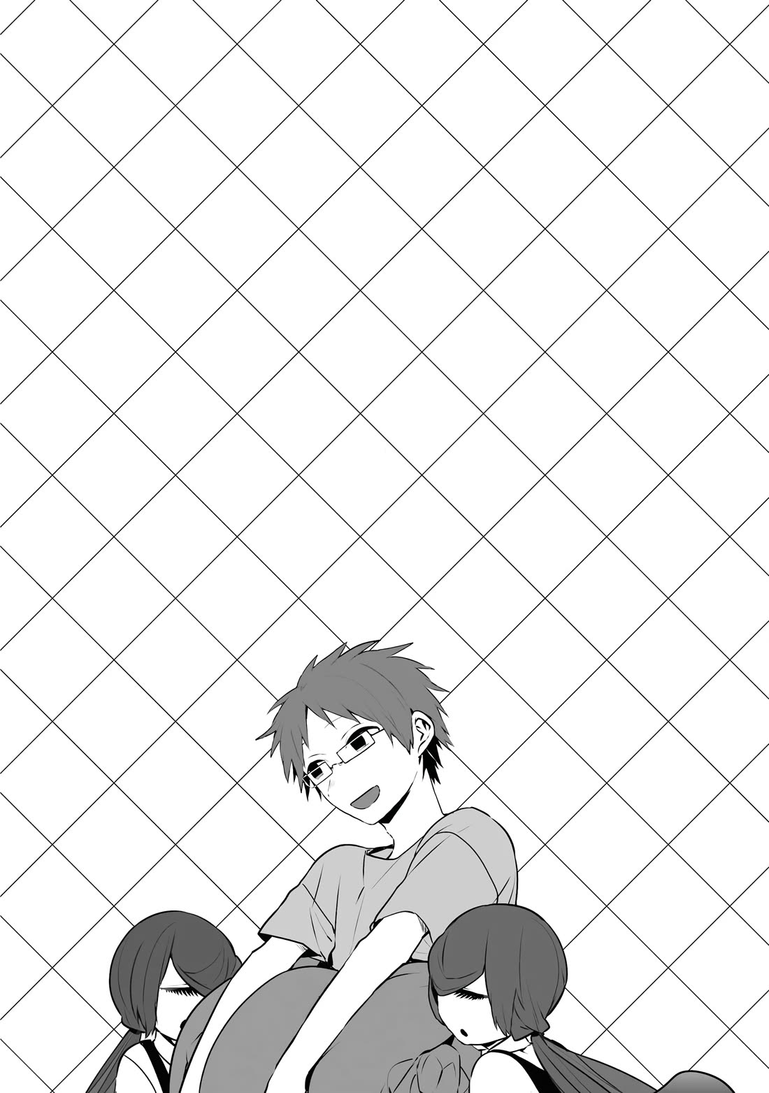 Jingai-san no Yome chapter 51 page 12