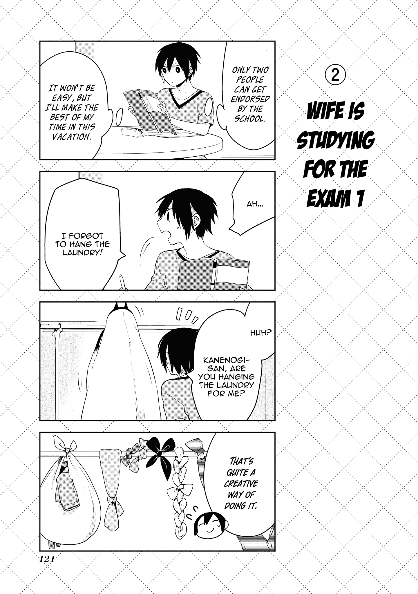 Jingai-san no Yome chapter 51 page 3