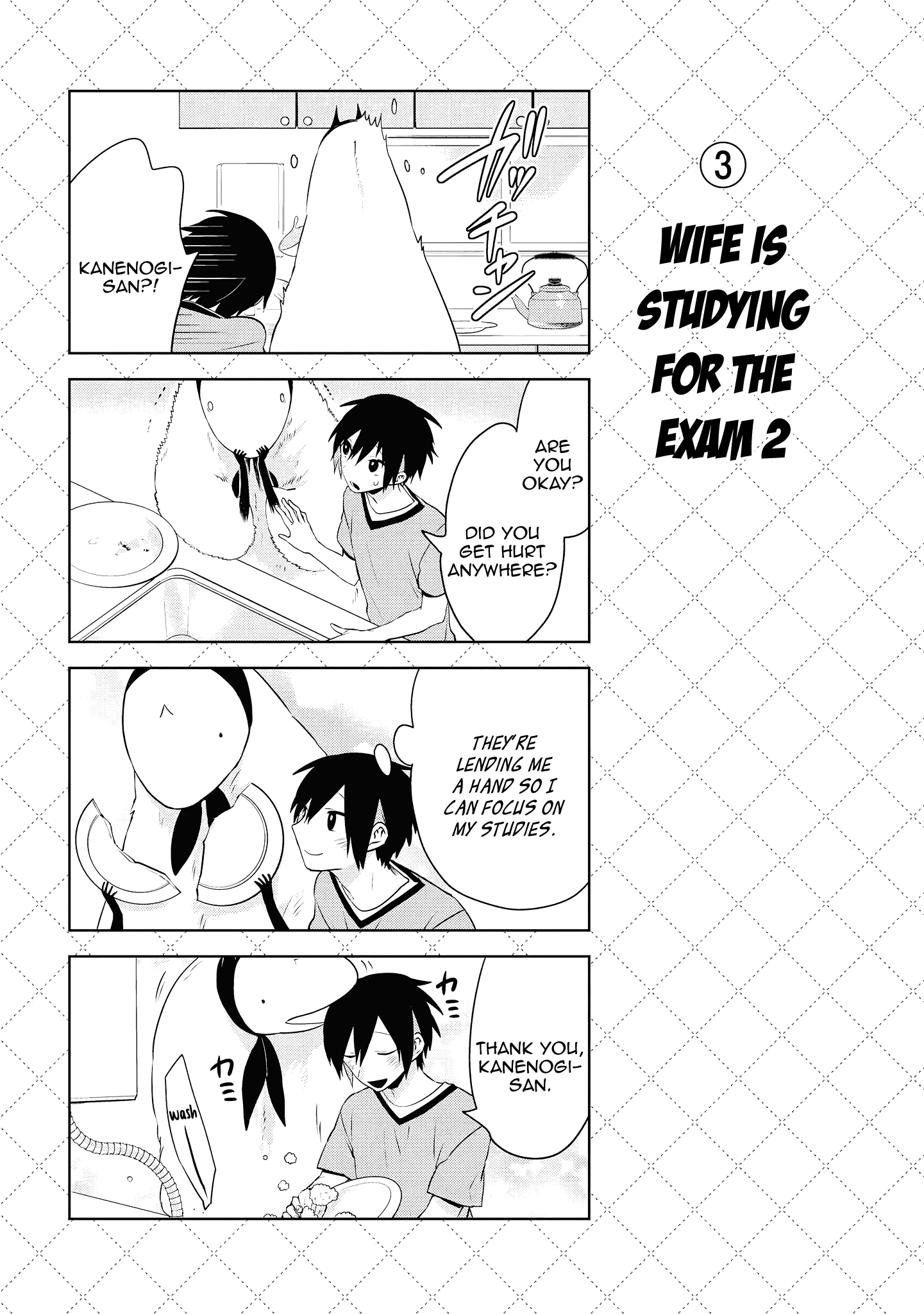 Jingai-san no Yome chapter 51 page 4