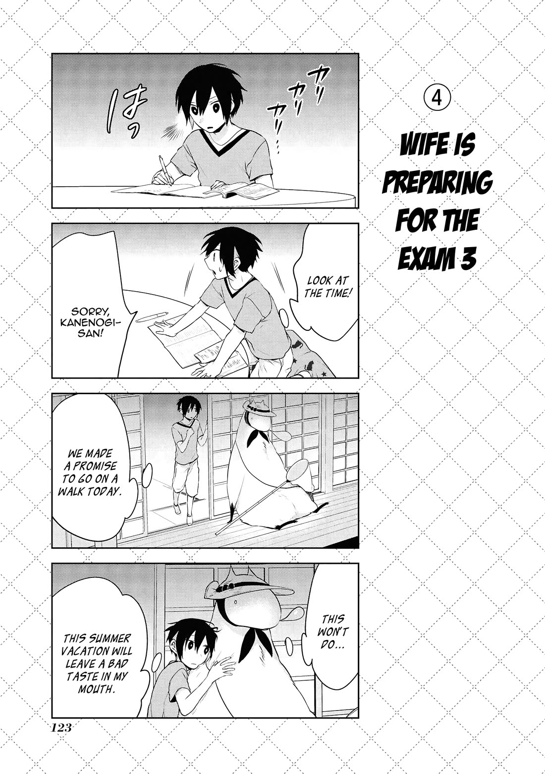 Jingai-san no Yome chapter 51 page 5