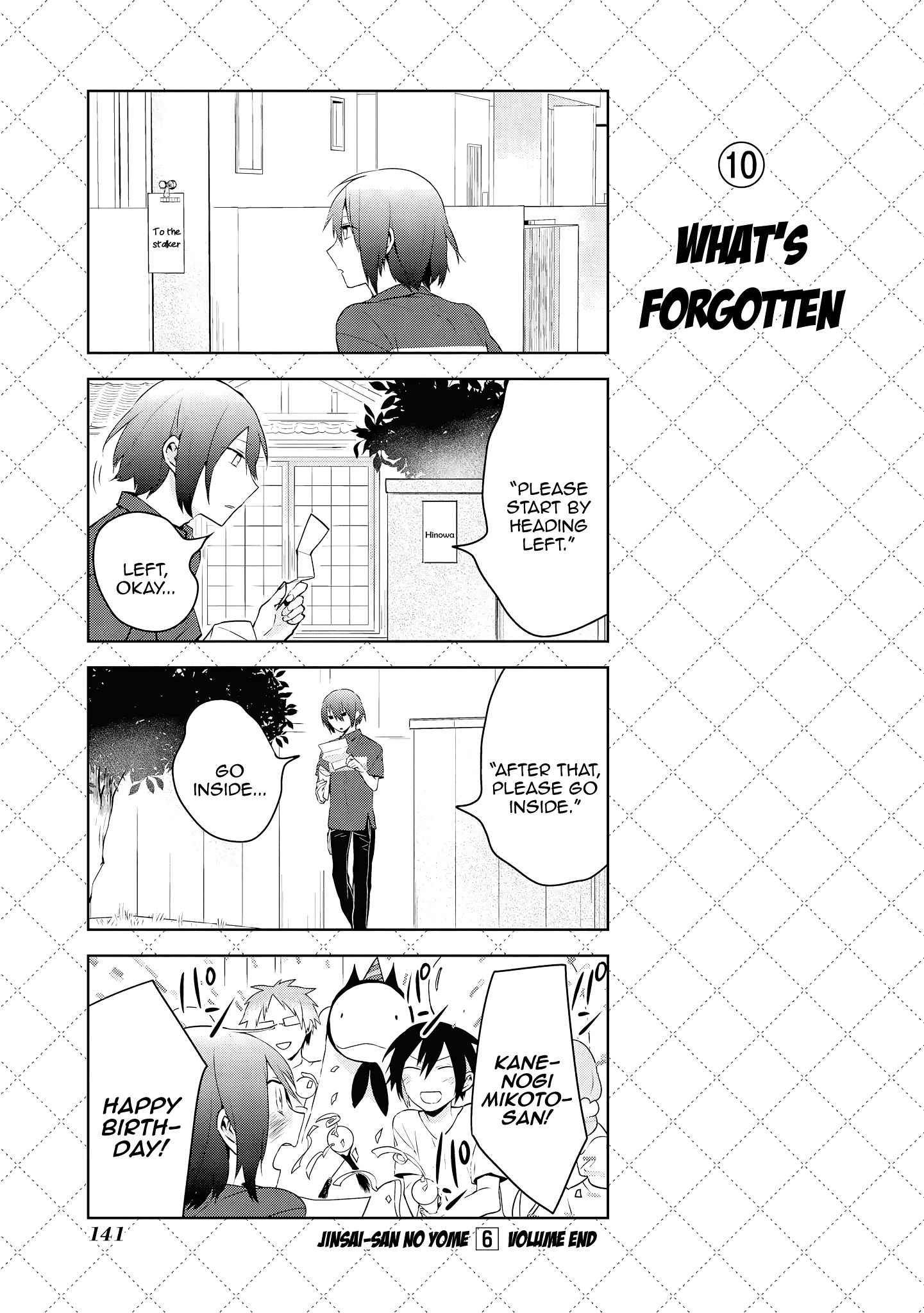 Jingai-san no Yome chapter 52 page 11