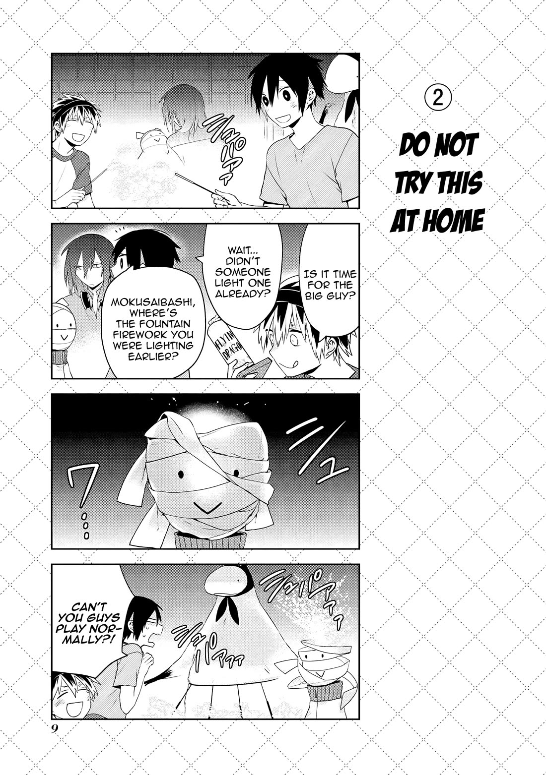 Jingai-san no Yome chapter 53 page 11