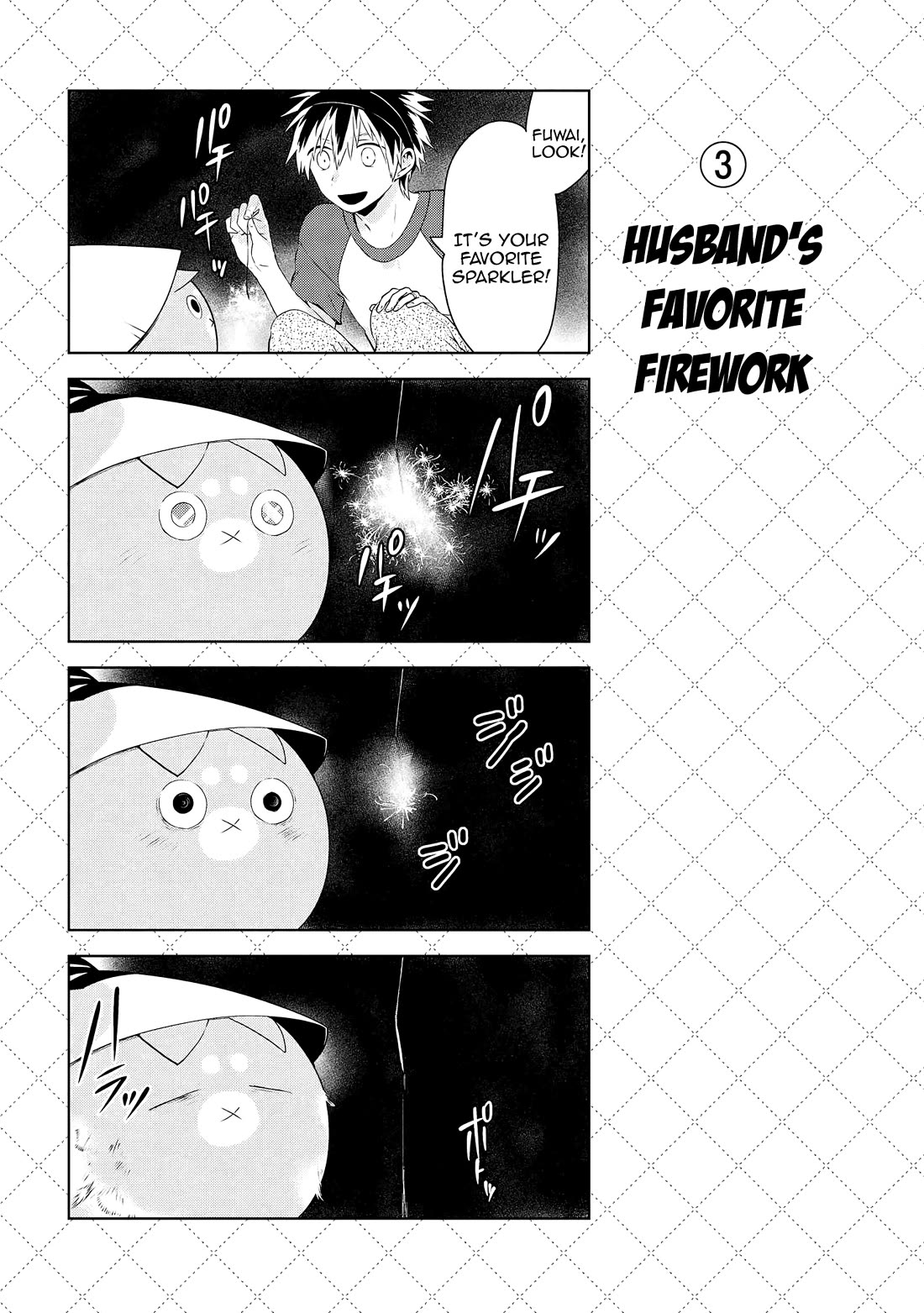 Jingai-san no Yome chapter 53 page 12