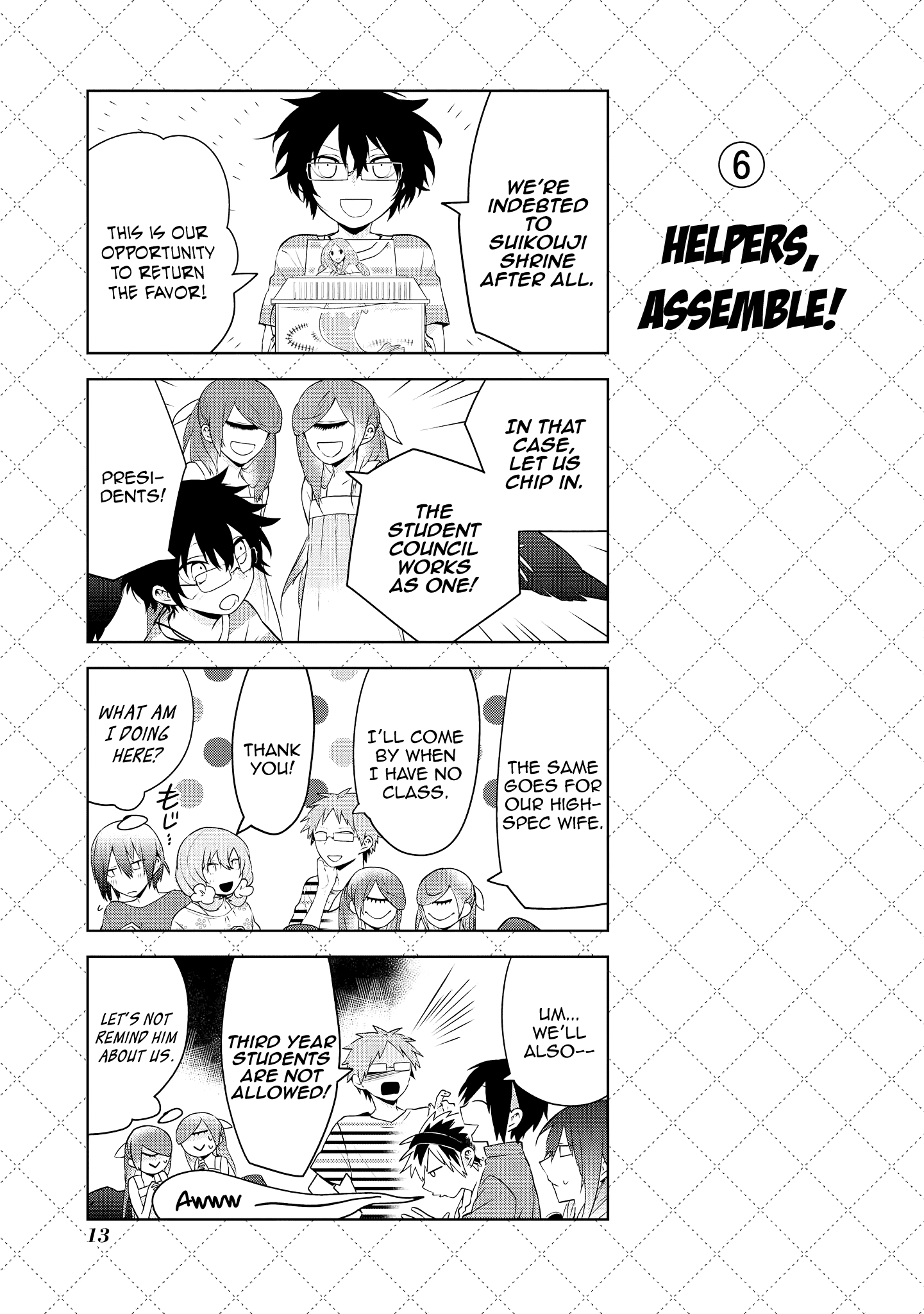 Jingai-san no Yome chapter 53 page 15