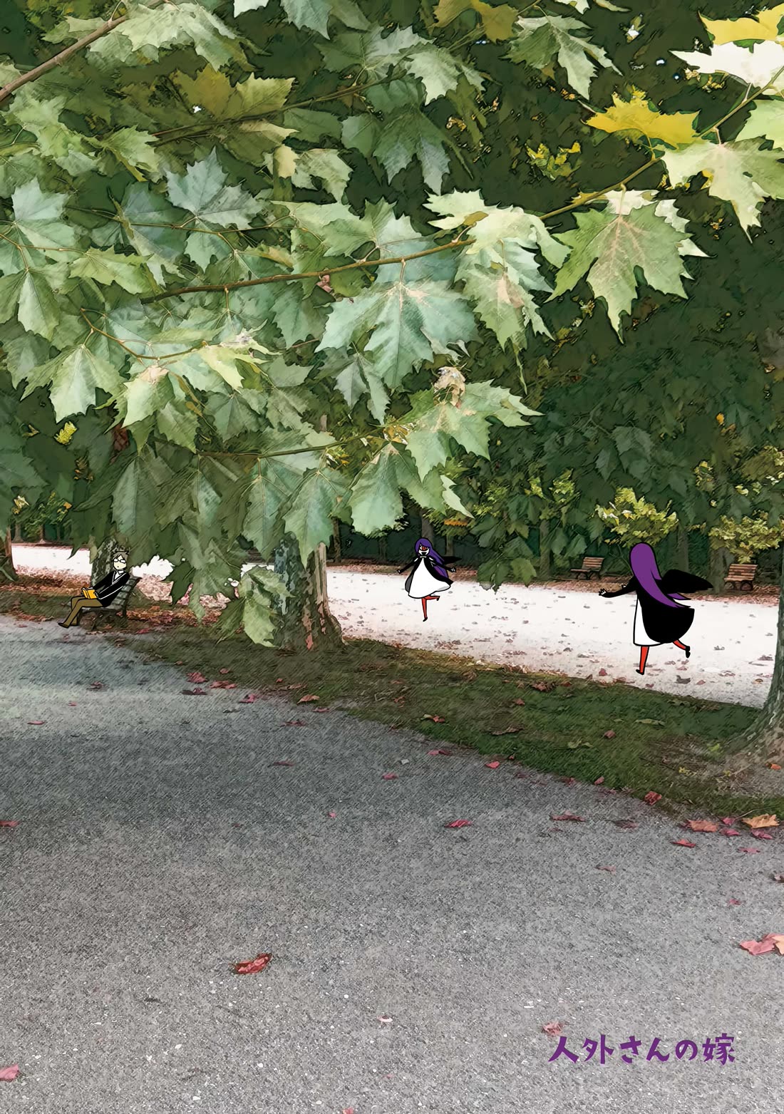 Jingai-san no Yome chapter 53 page 4