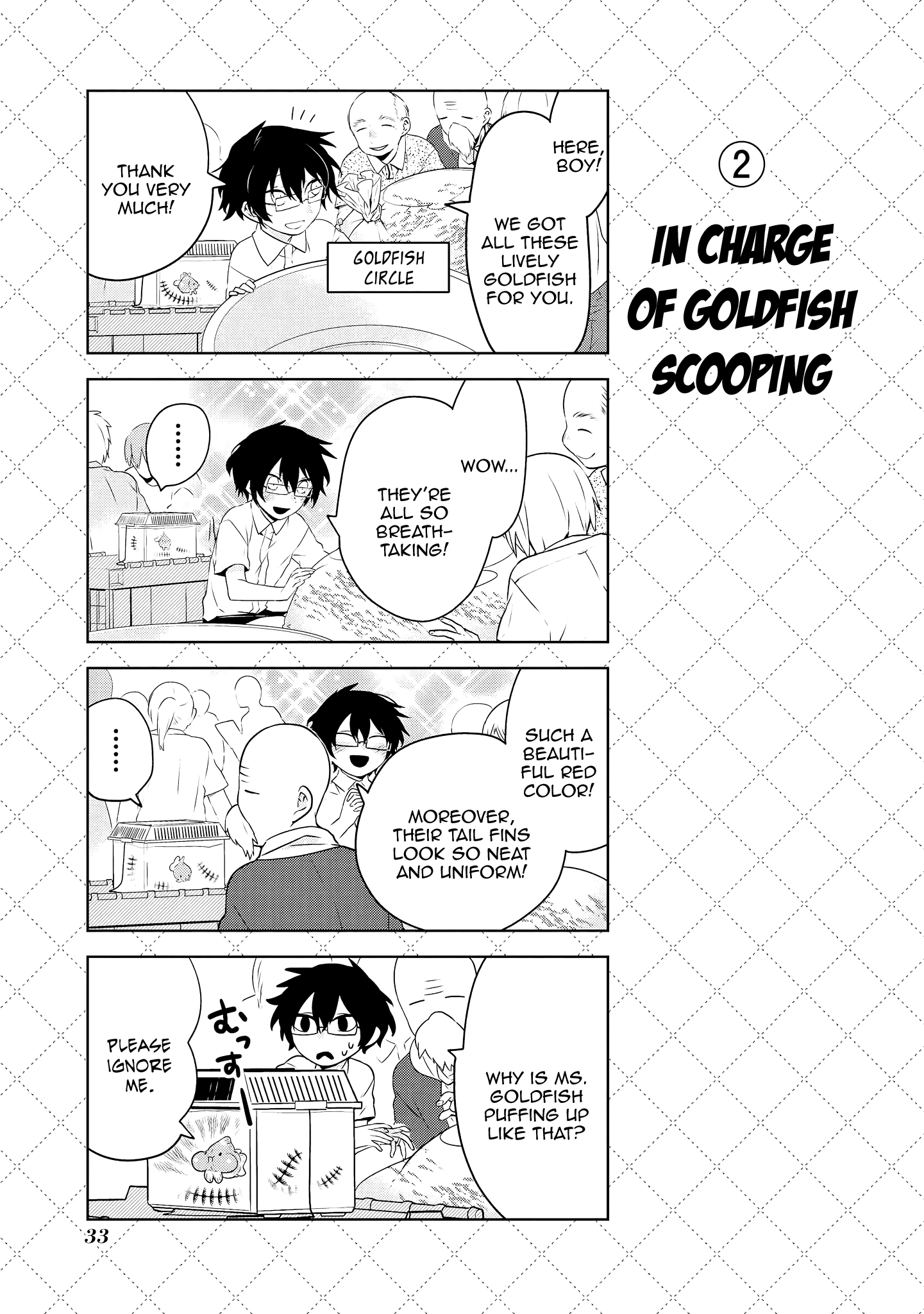 Jingai-san no Yome chapter 54.5 page 3