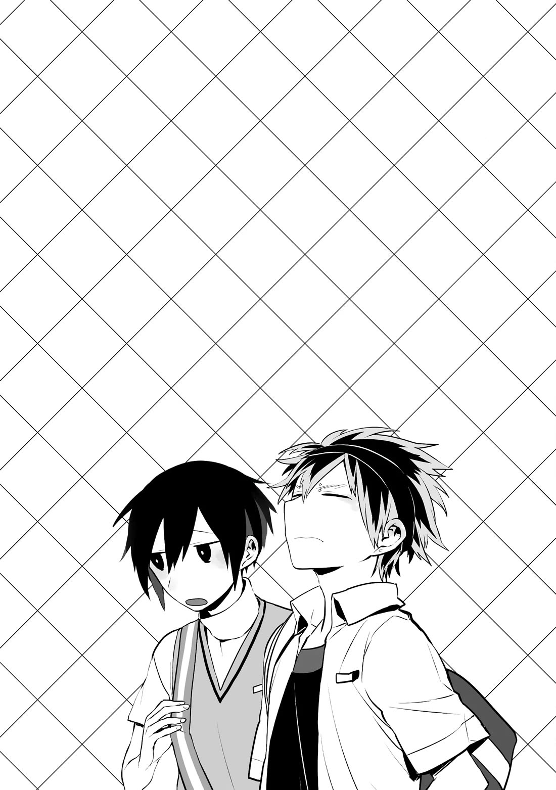 Jingai-san no Yome chapter 54.5 page 6