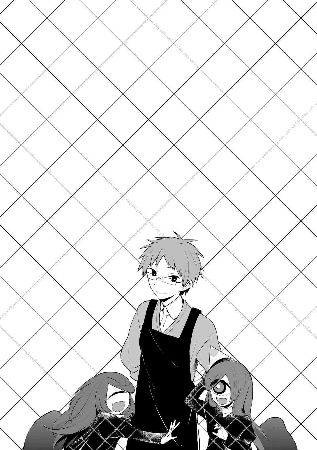 Jingai-san no Yome chapter 54 page 12