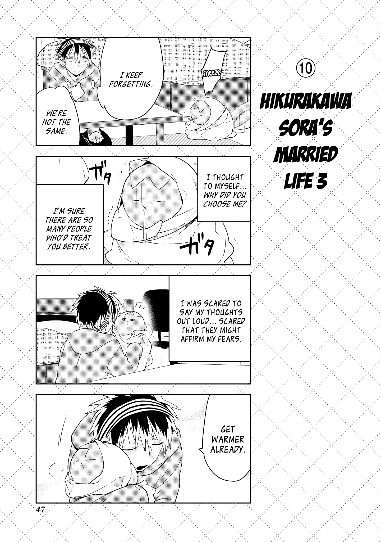 Jingai-san no Yome chapter 55 page 11