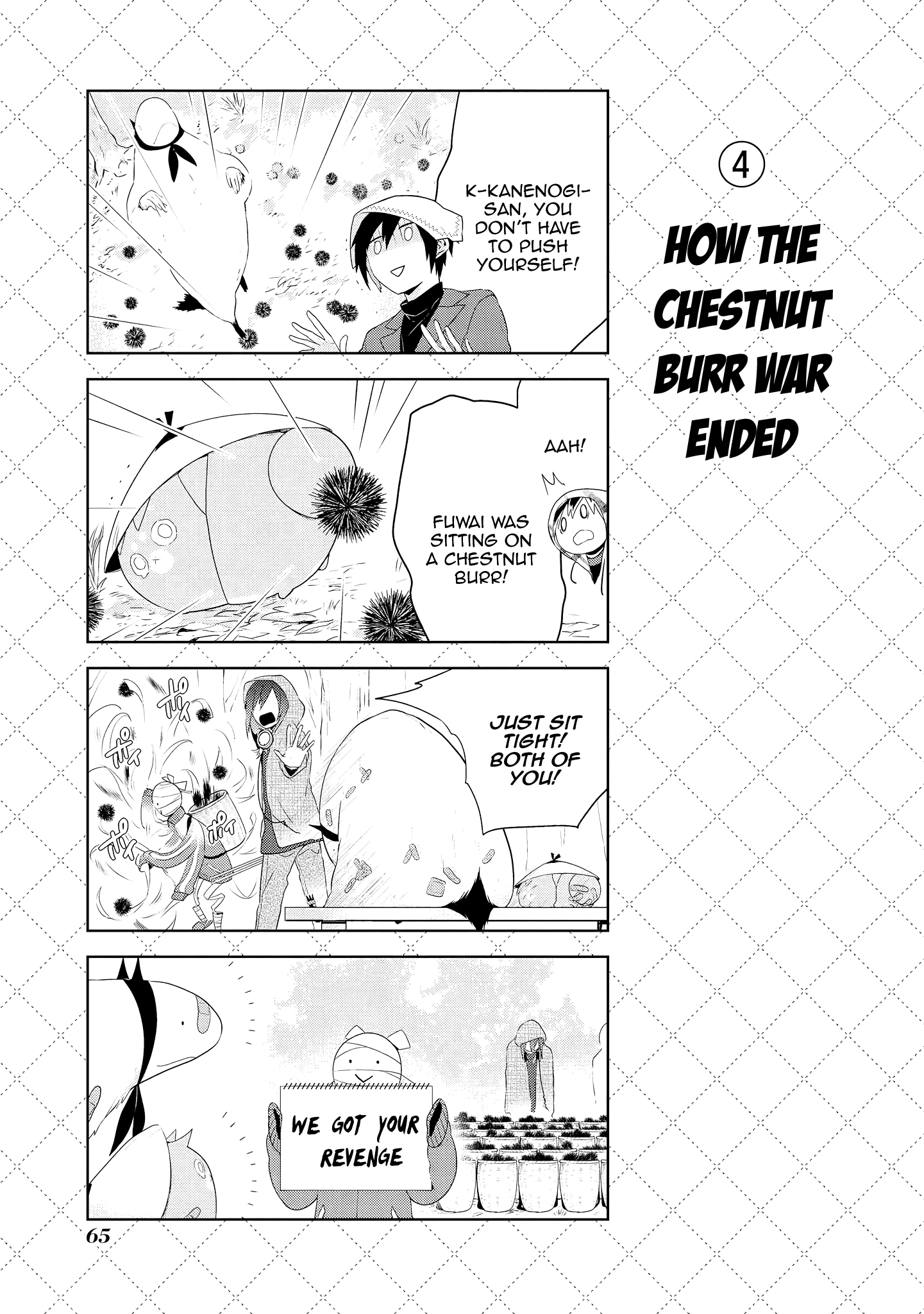 Jingai-san no Yome chapter 56.5 page 5