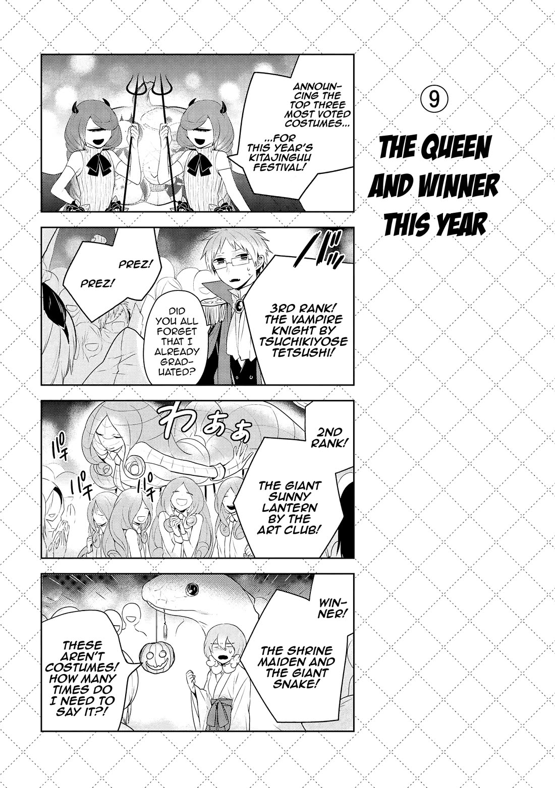 Jingai-san no Yome chapter 56 page 10