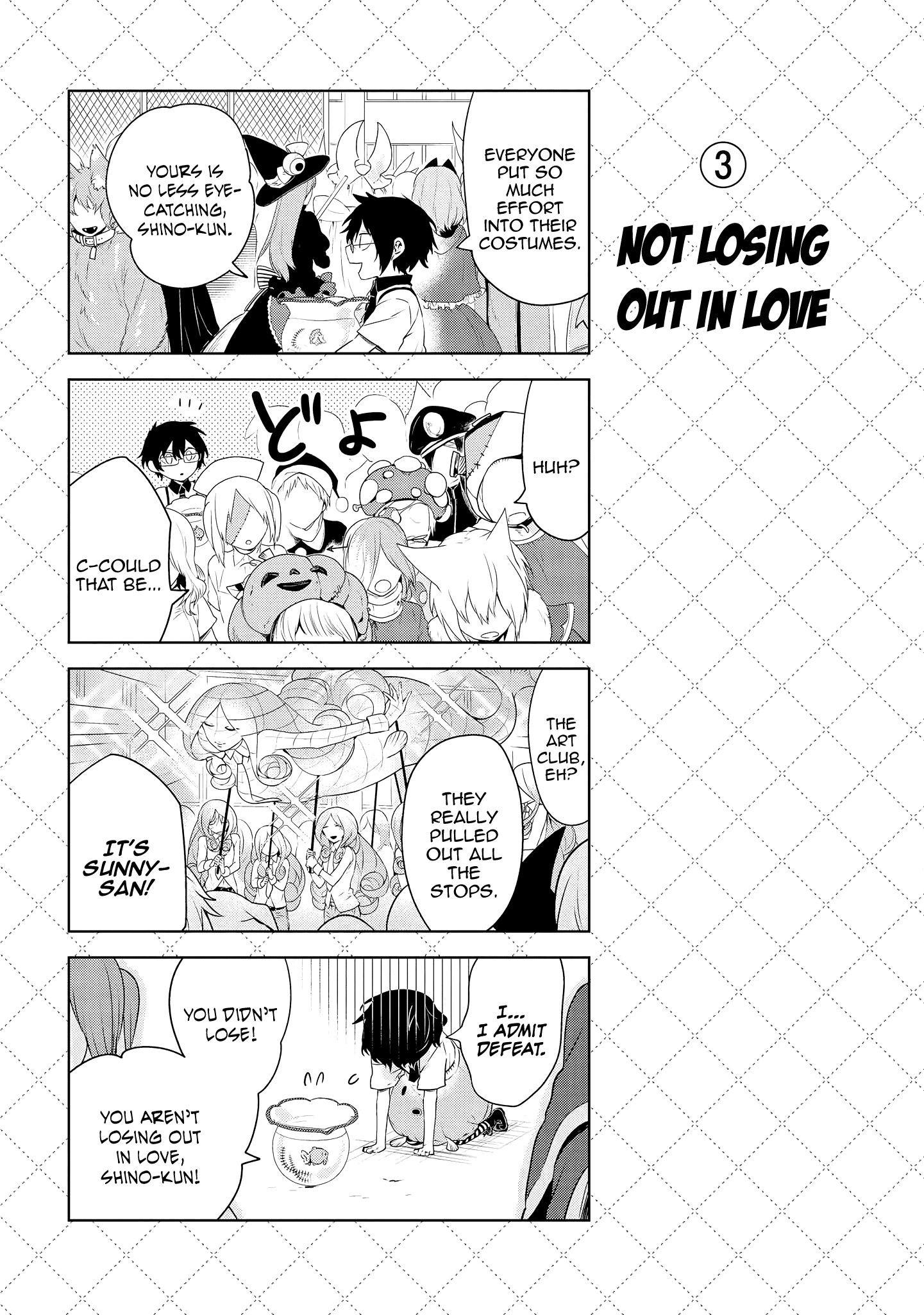 Jingai-san no Yome chapter 56 page 4