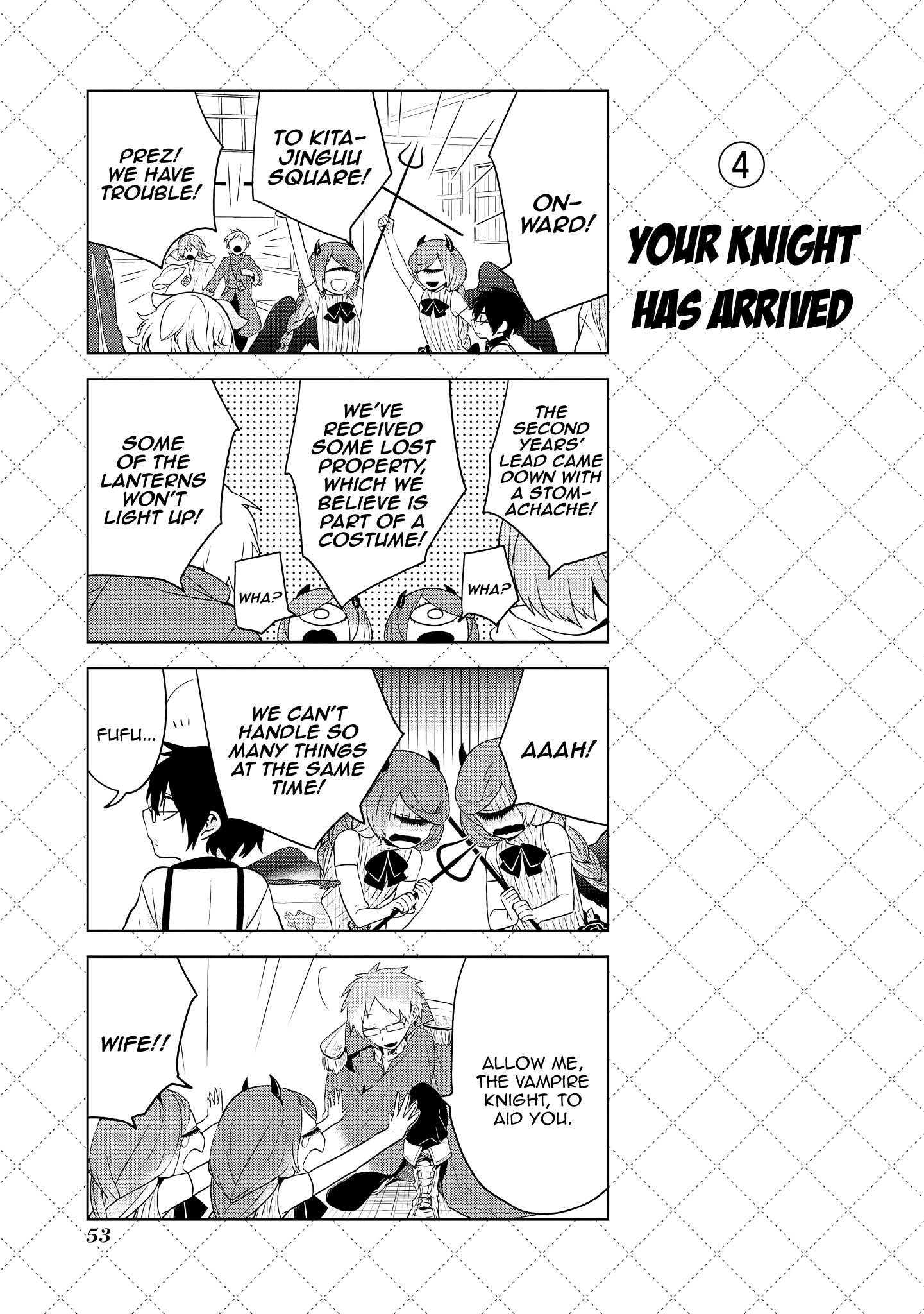 Jingai-san no Yome chapter 56 page 5