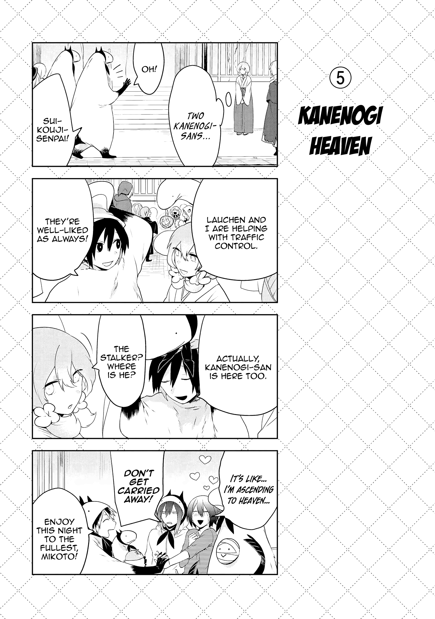 Jingai-san no Yome chapter 56 page 6