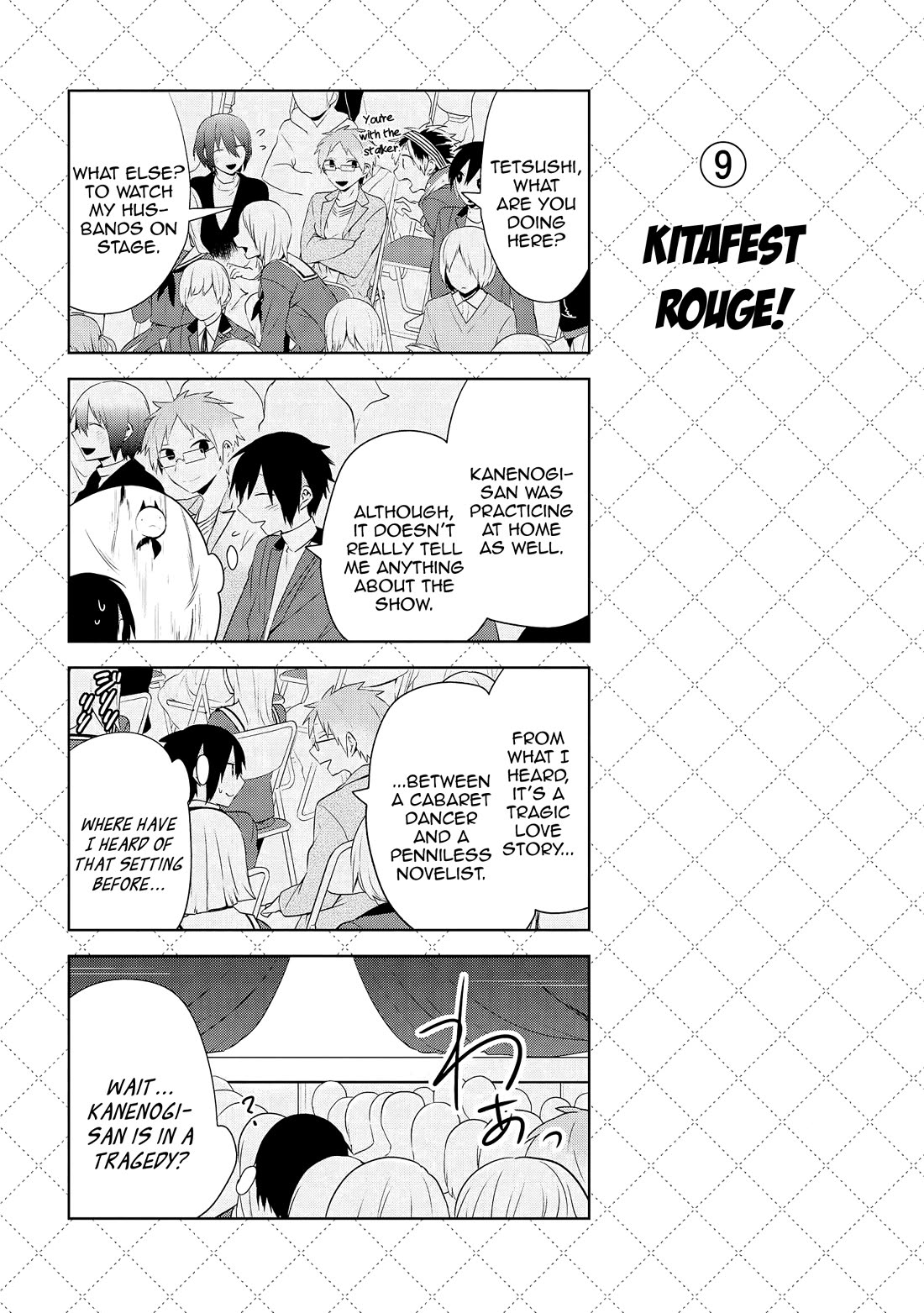 Jingai-san no Yome chapter 57 page 10