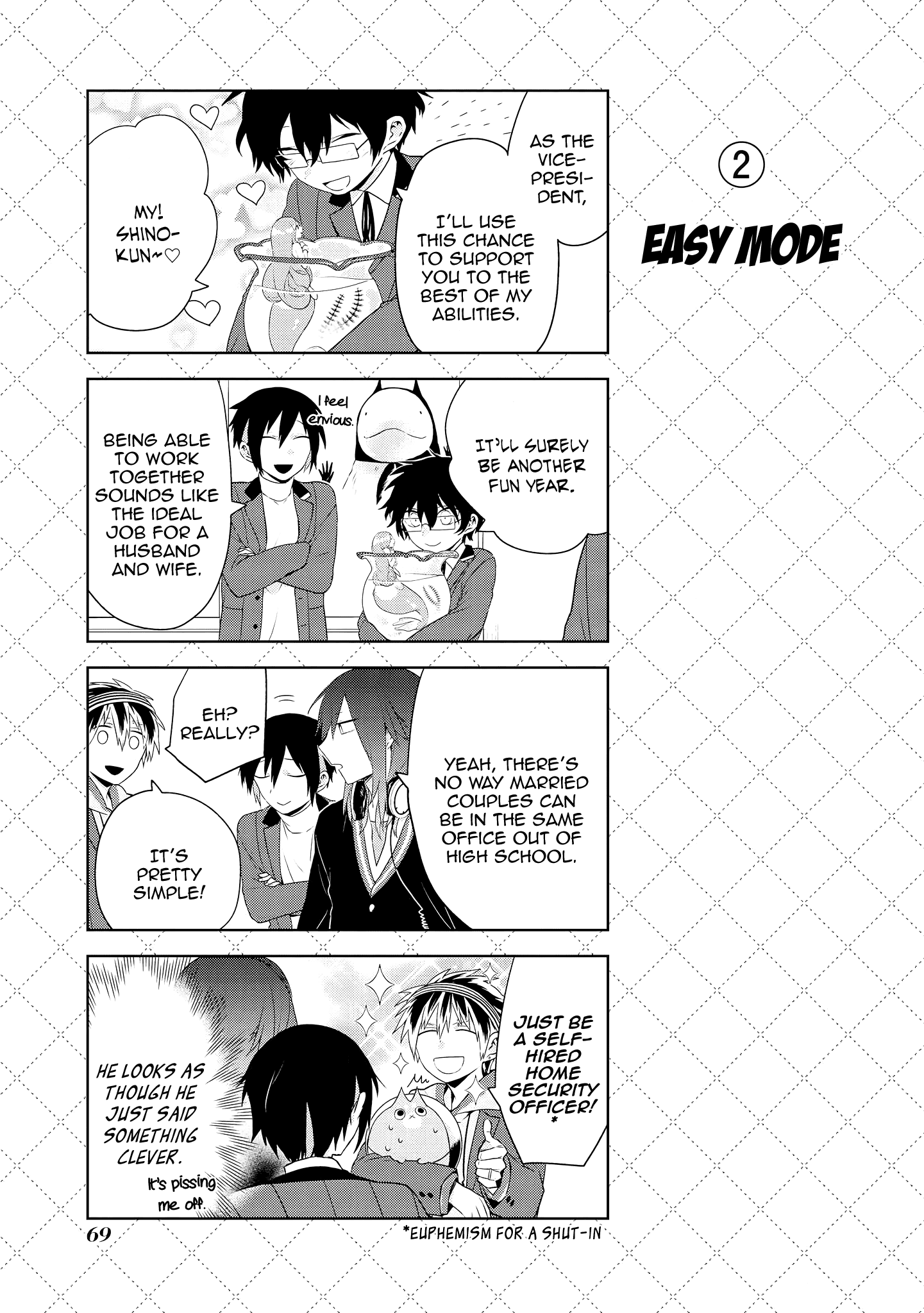 Jingai-san no Yome chapter 57 page 3