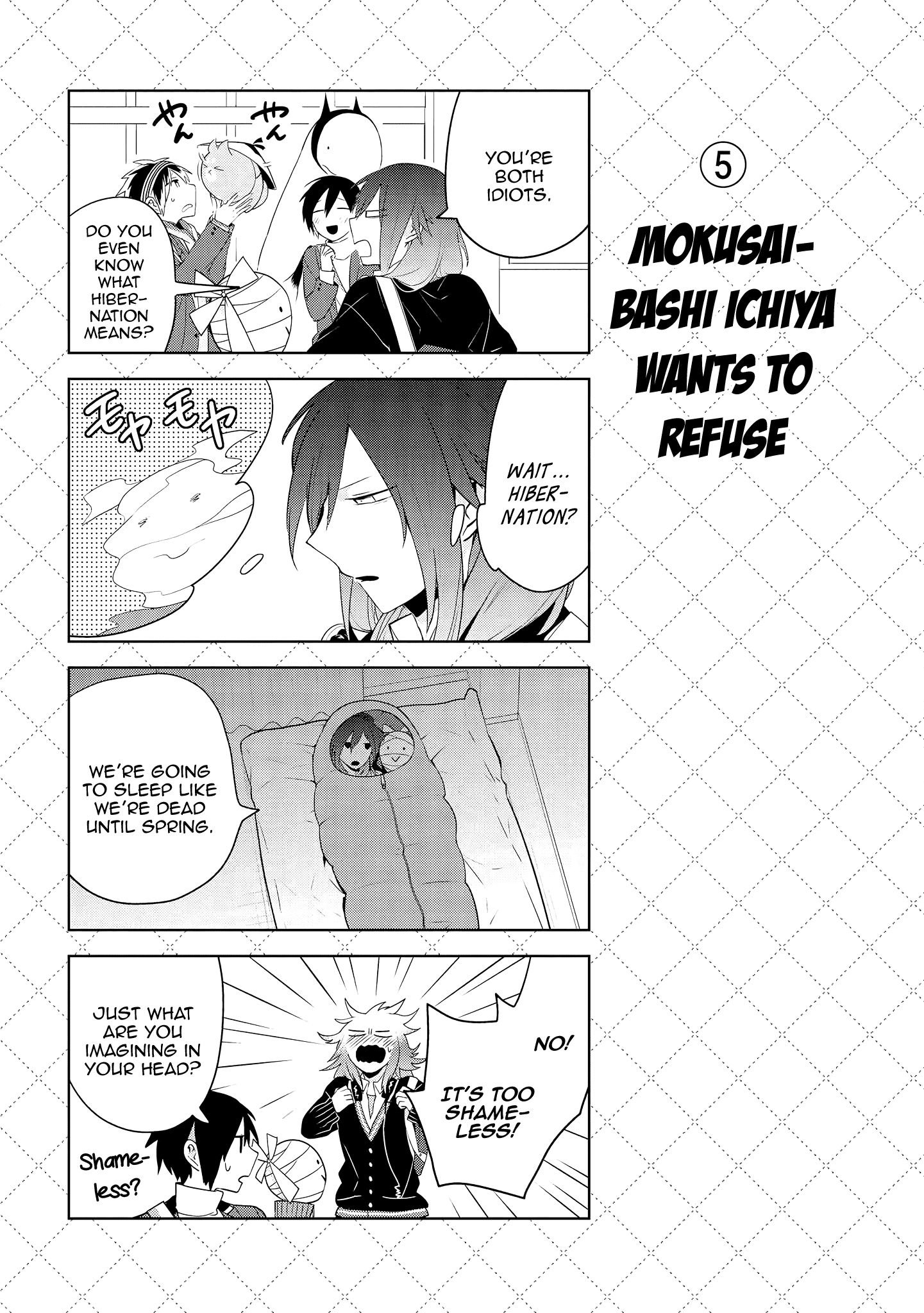 Jingai-san no Yome chapter 58 page 6