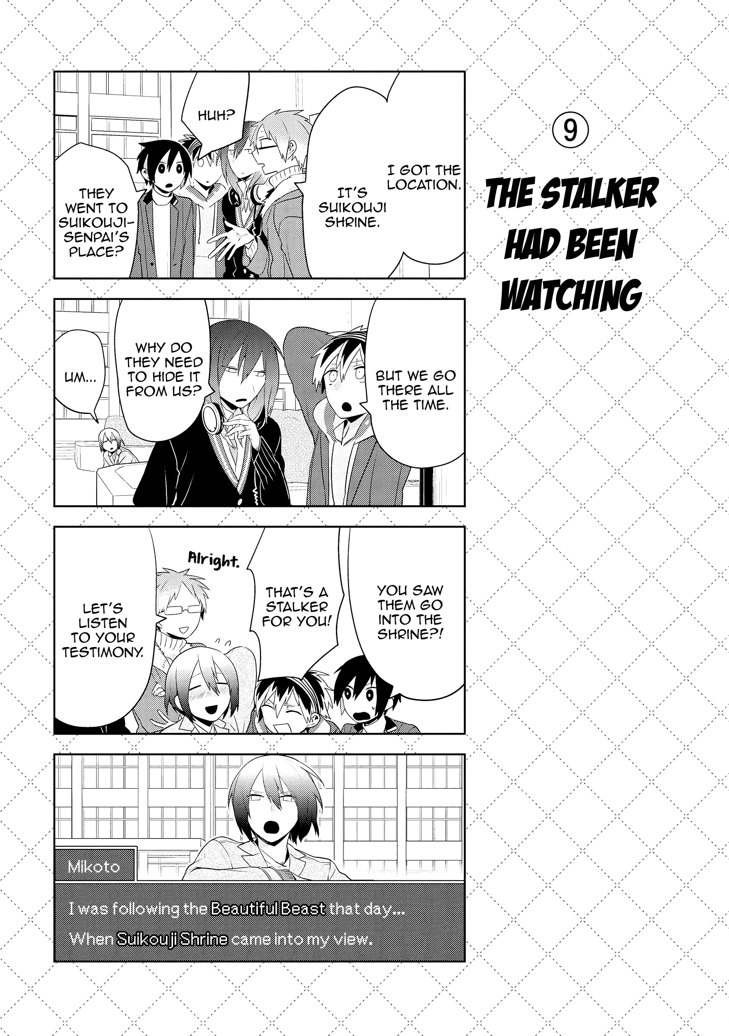 Jingai-san no Yome chapter 59 page 10