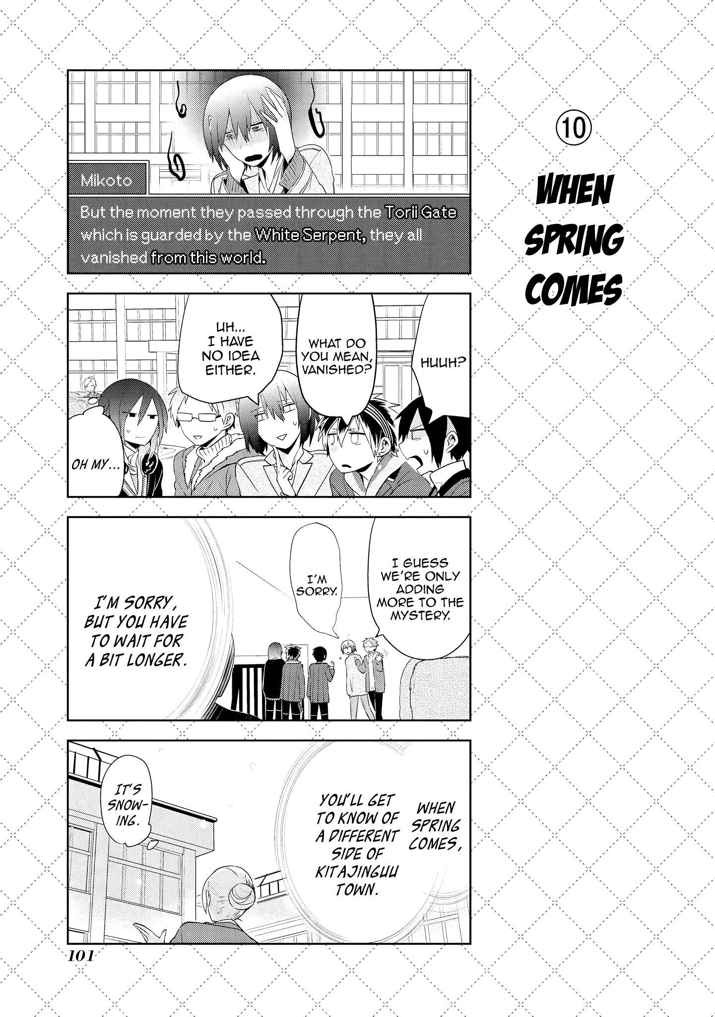 Jingai-san no Yome chapter 59 page 11