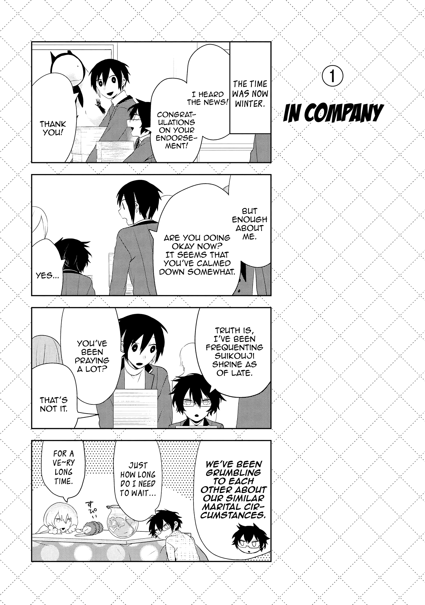 Jingai-san no Yome chapter 59 page 2