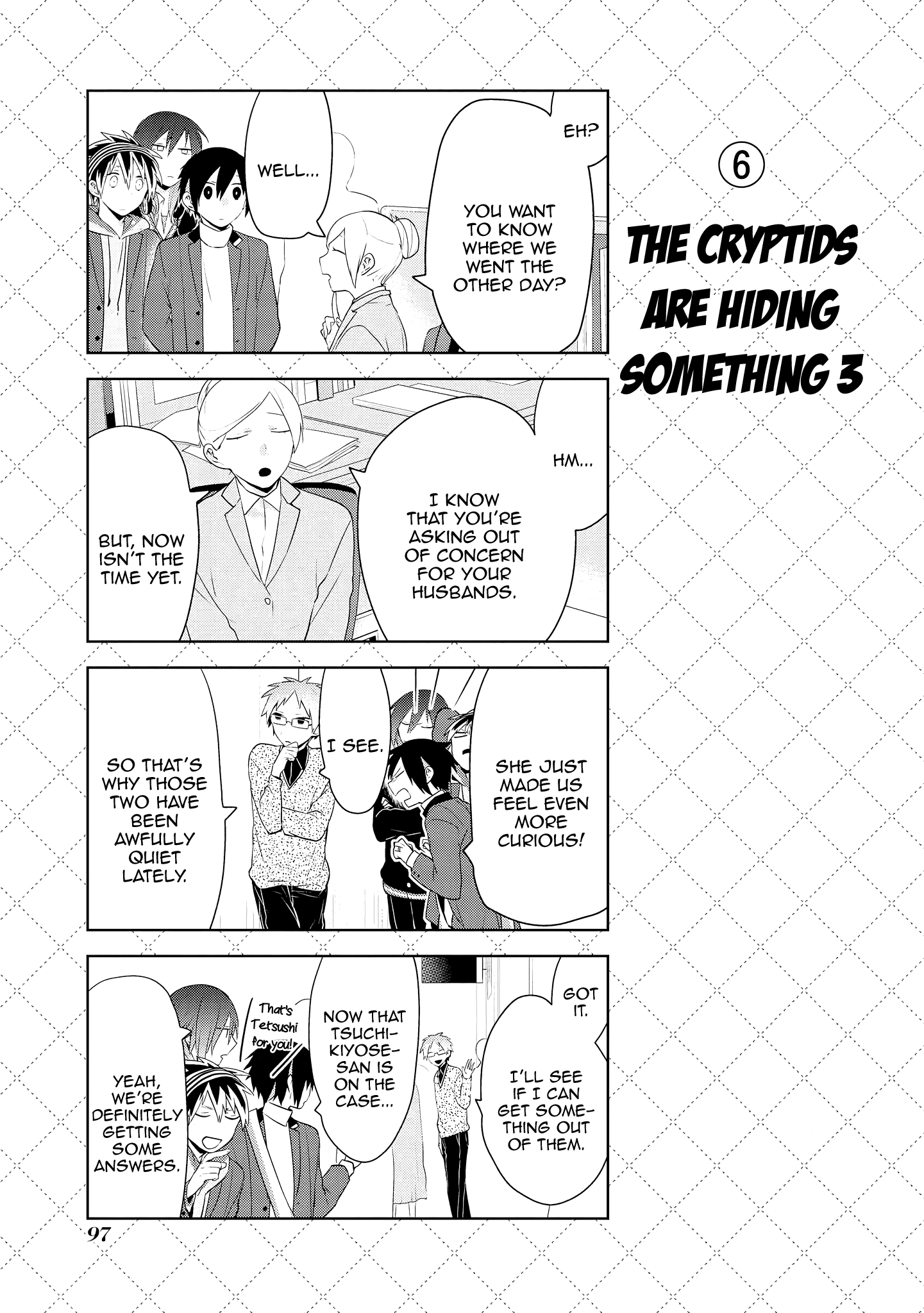 Jingai-san no Yome chapter 59 page 7