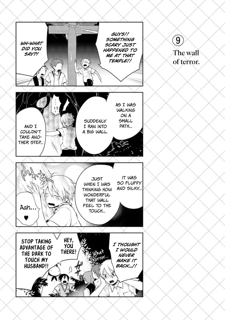 Jingai-san no Yome chapter 6 page 10