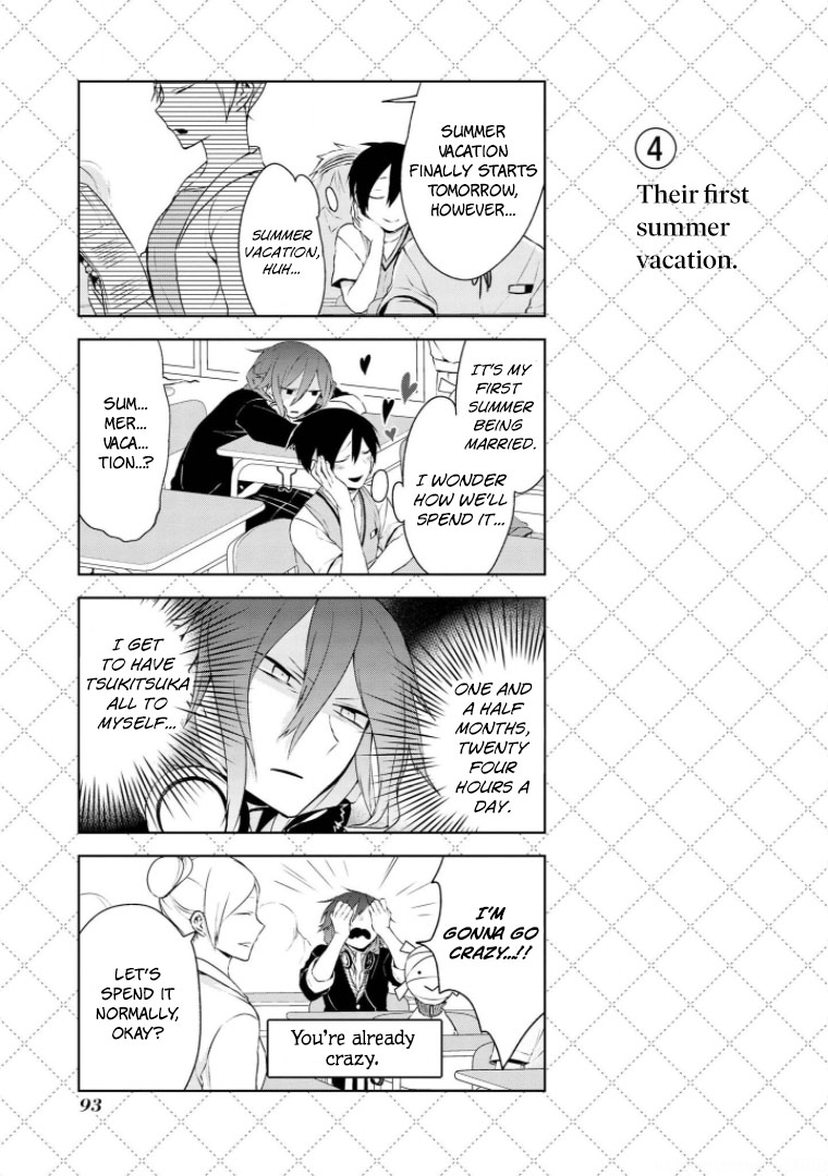 Jingai-san no Yome chapter 6 page 5