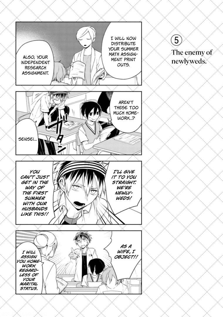 Jingai-san no Yome chapter 6 page 6