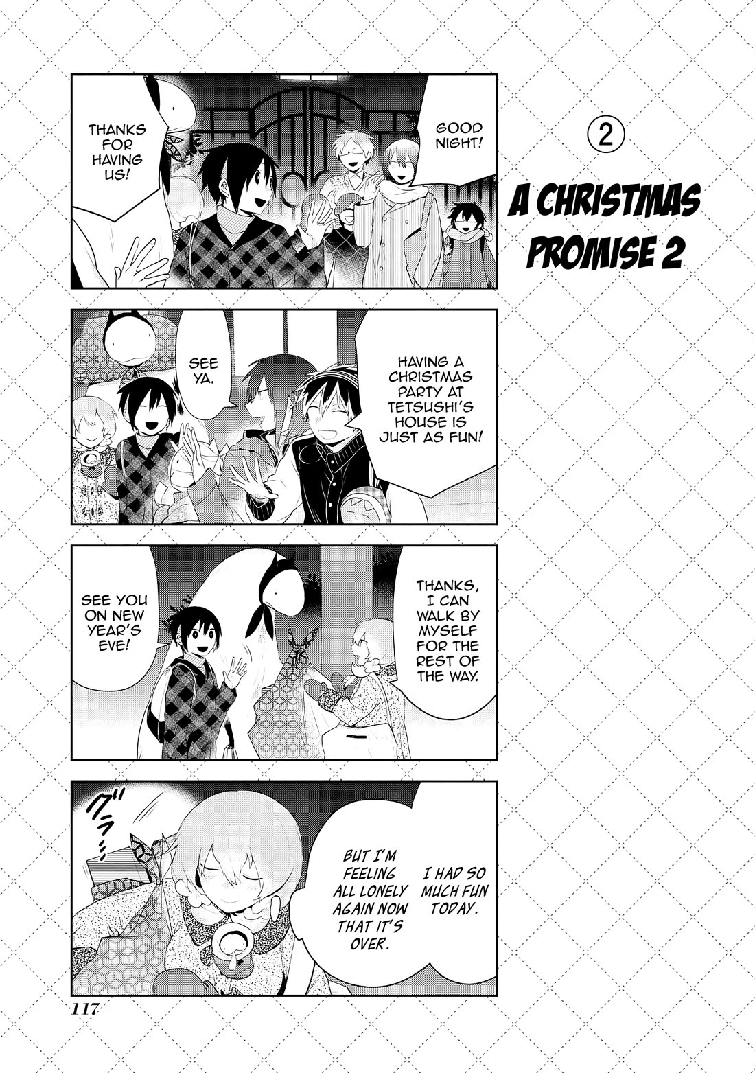 Jingai-san no Yome chapter 60.5 page 3