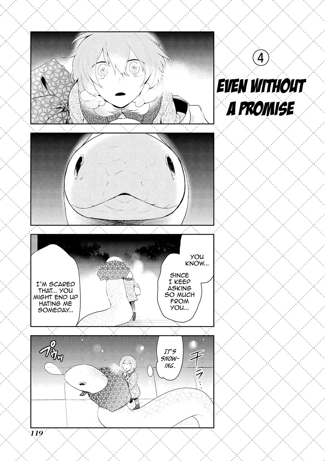 Jingai-san no Yome chapter 60.5 page 5