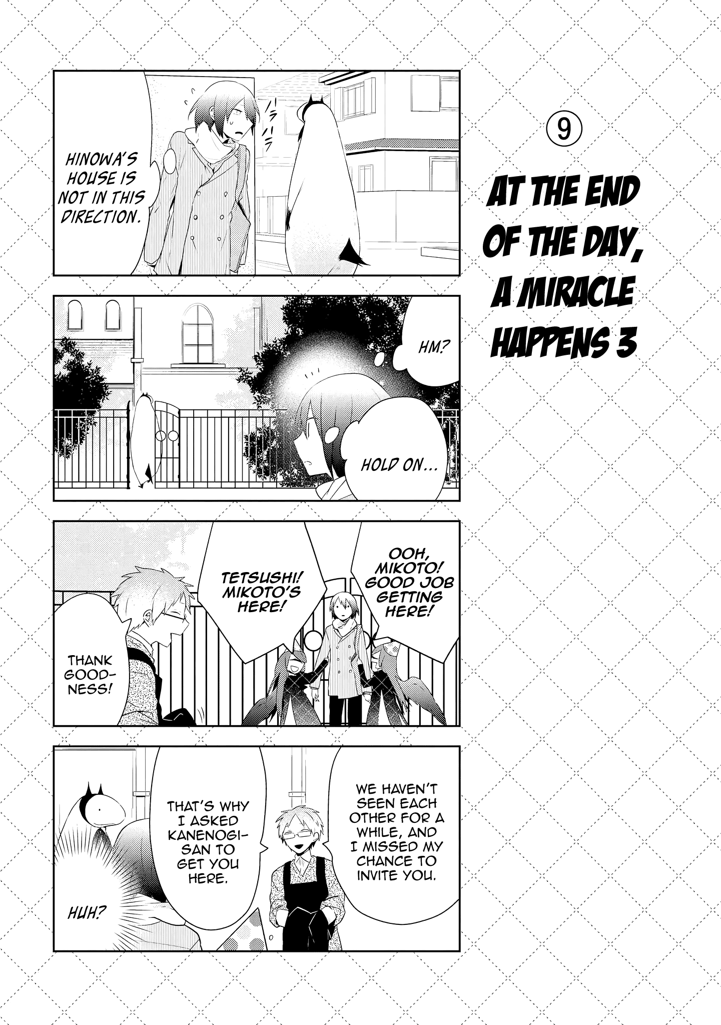 Jingai-san no Yome chapter 60 page 10