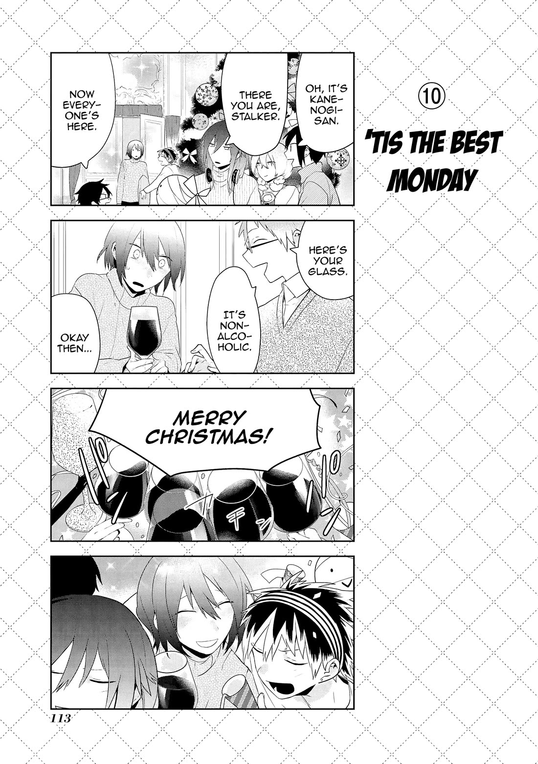 Jingai-san no Yome chapter 60 page 11